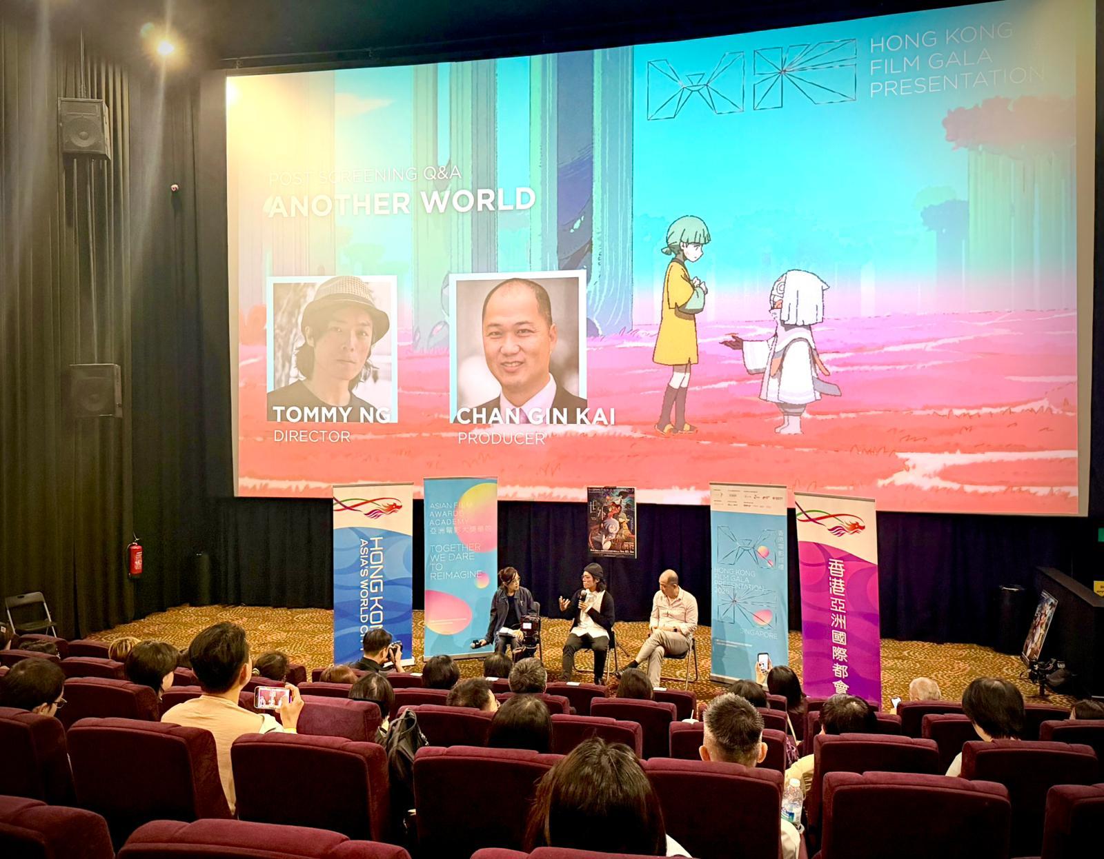 The Hong Kong Economic and Trade Office in Singapore (Singapore ETO) is continuing its support for the annual Hong Kong Film Gala Presentation (the Gala Presentation) in Singapore, which this year is featuring six recent Hong Kong productions across a diverse range of genres, from animation and drama to documentary and family entertainment. The event is organised by the Asian Film Awards Academy and is co-organised with the Singapore Film Society, with financial support from the Film Development Fund, the Cultural and Creative Industries Development Agency, and the Singapore ETO. The Gala Presentation opened this evening (December 18). Photo shows Director Tommy Ng (centre) and producer Chan Gin-kai (right) of the opening film "Another World" in the post-screening session sharing insights on the production.