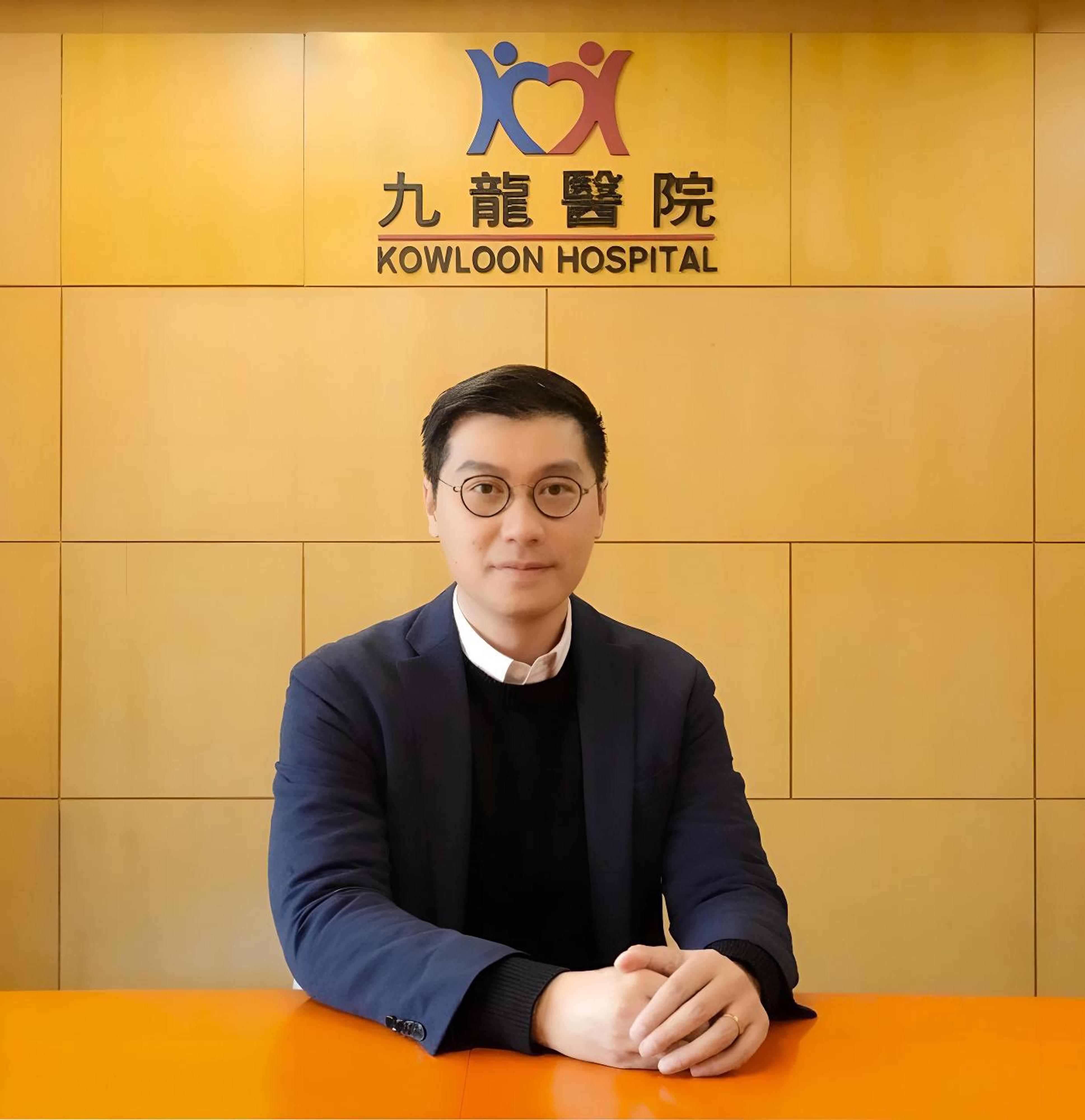 The Hospital Authority announced today (December 18) that Dr Eric Yan will be appointed as Hospital Chief Executive of Kowloon Hospital and Hong Kong Eye Hospital with effect from January 1, 2026.