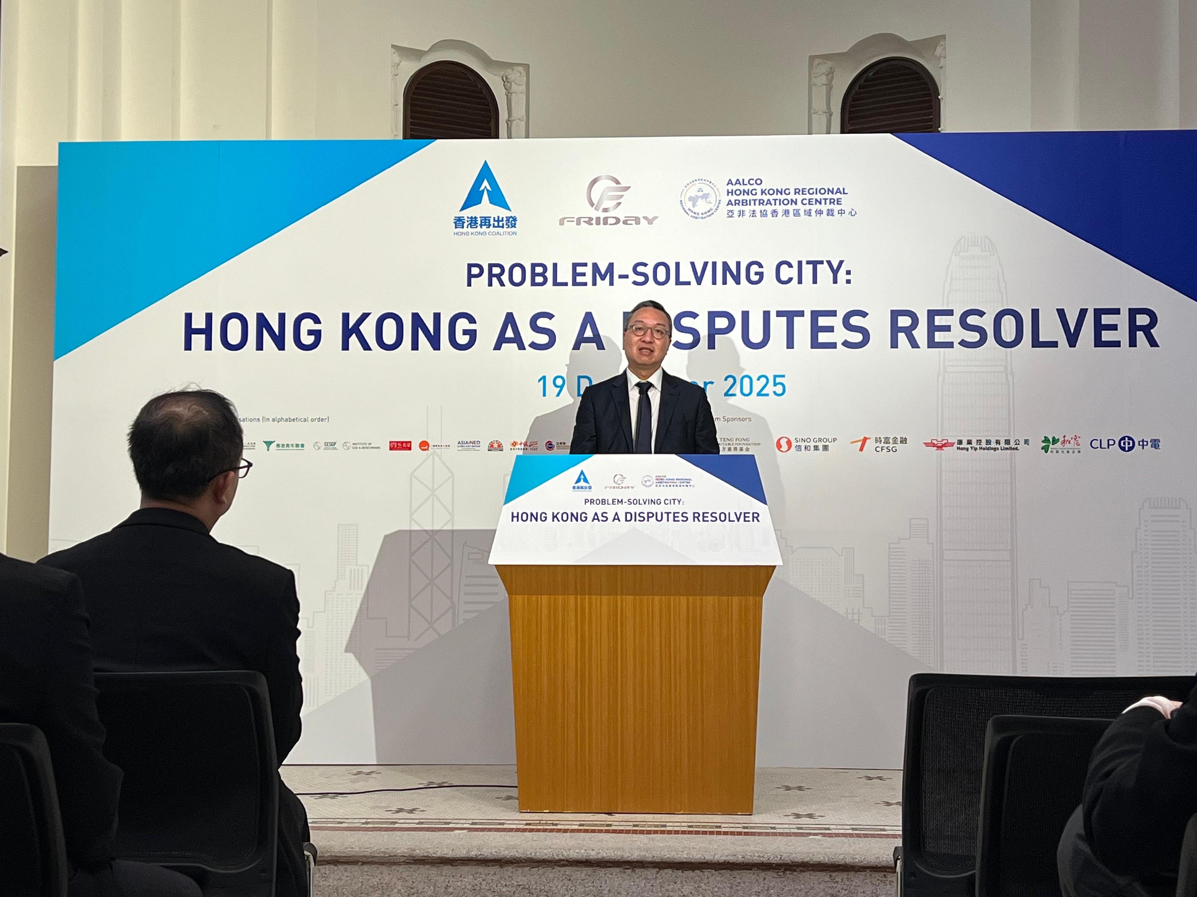 The Secretary for Justice, Mr Paul Lam, SC, delivers a keynote speech at the 5th International Forum on "Problem-Solving City: Hong Kong as a Disputes Resolver" today (December 19).