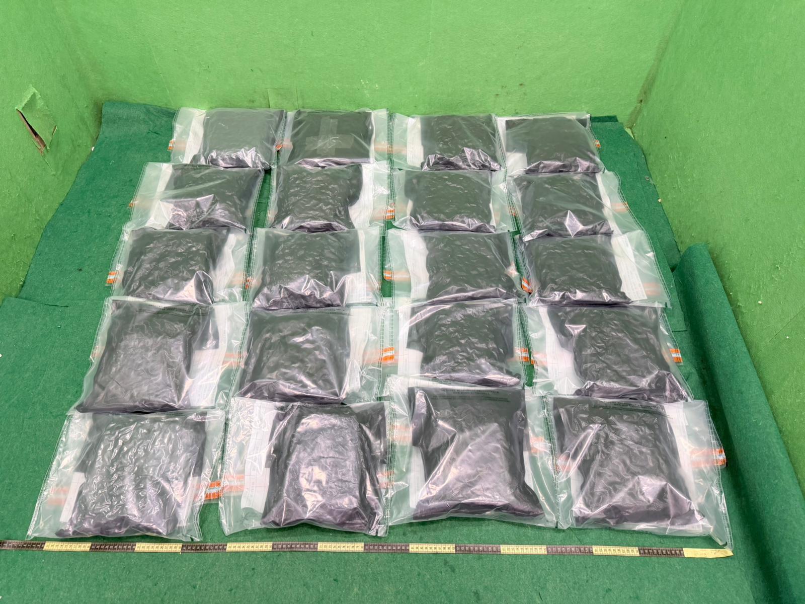 Hong Kong Customs today (December 28) detected a drug trafficking case involving incoming passenger at Hong Kong International Airport and seized about 12 kilograms of suspected cannabis buds with an estimated market value of about $2.5million. Photo shows the suspected cannabis buds seized in the case.