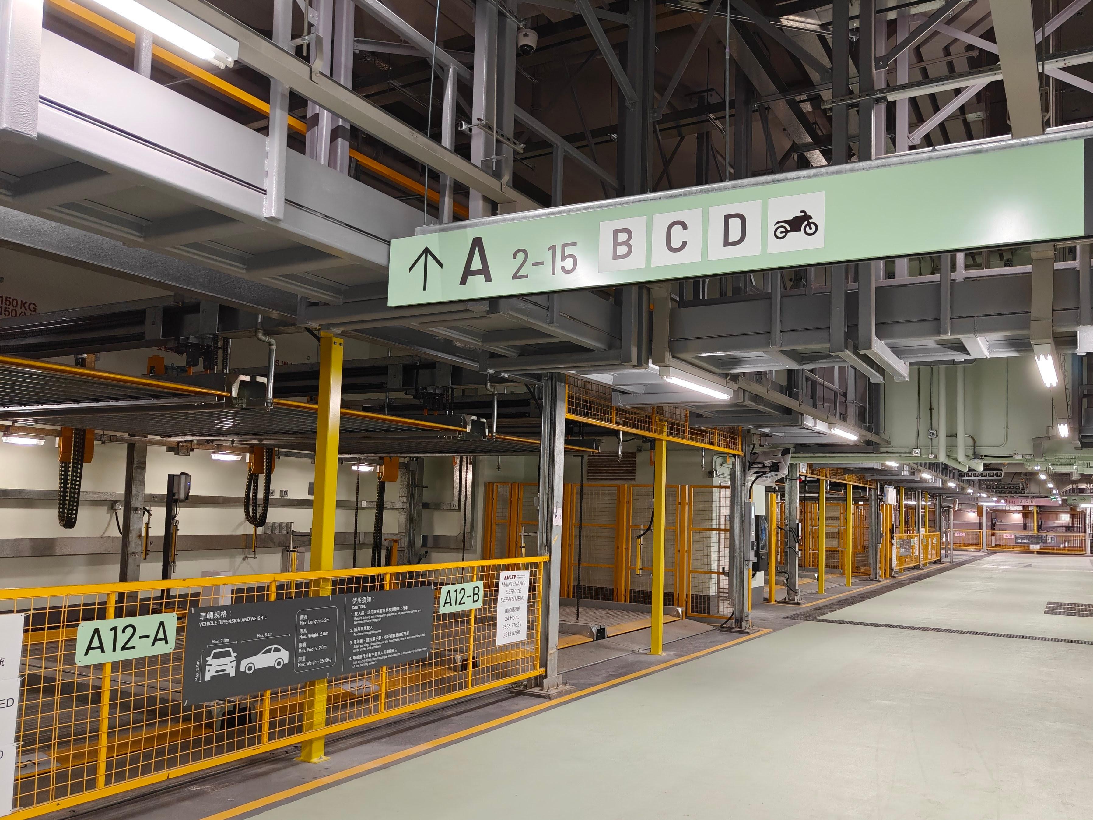 The Transport Department said today (December 29) that the Tseung Kwan O Government Offices Public Car Park on Tong Yin Street, Tseung Kwan O, has commenced service. It is the first government public car park equipped with an Automated Parking System. Photo shows the Automated Parking System's lower-level spaces in the carpark.
