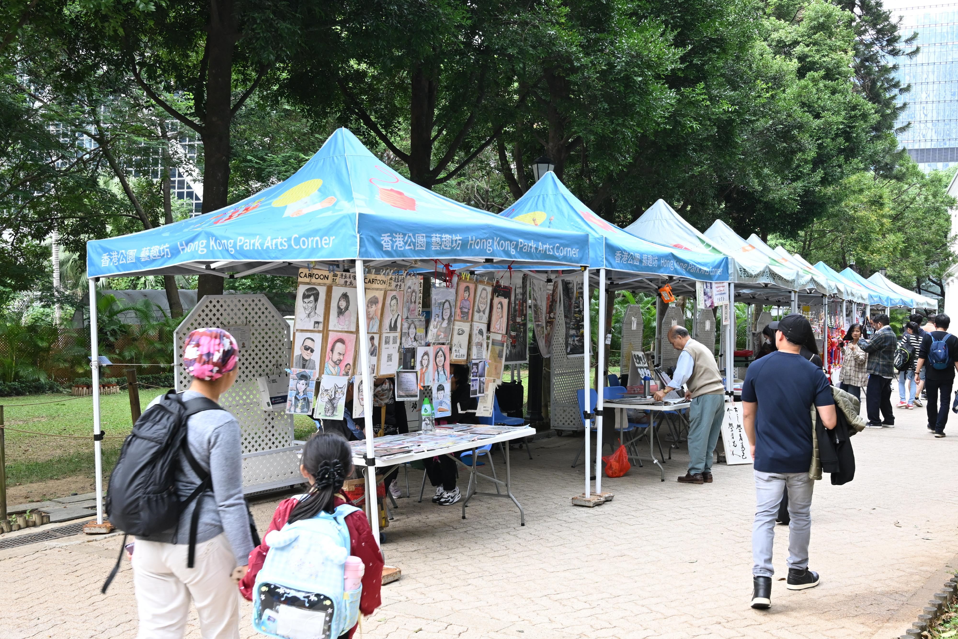 A new phase of the Arts Corner will be launched by the Leisure and Cultural Services Department in Hong Kong Park on Saturdays, Sundays and public holidays from January 1 to December 31, 2026.