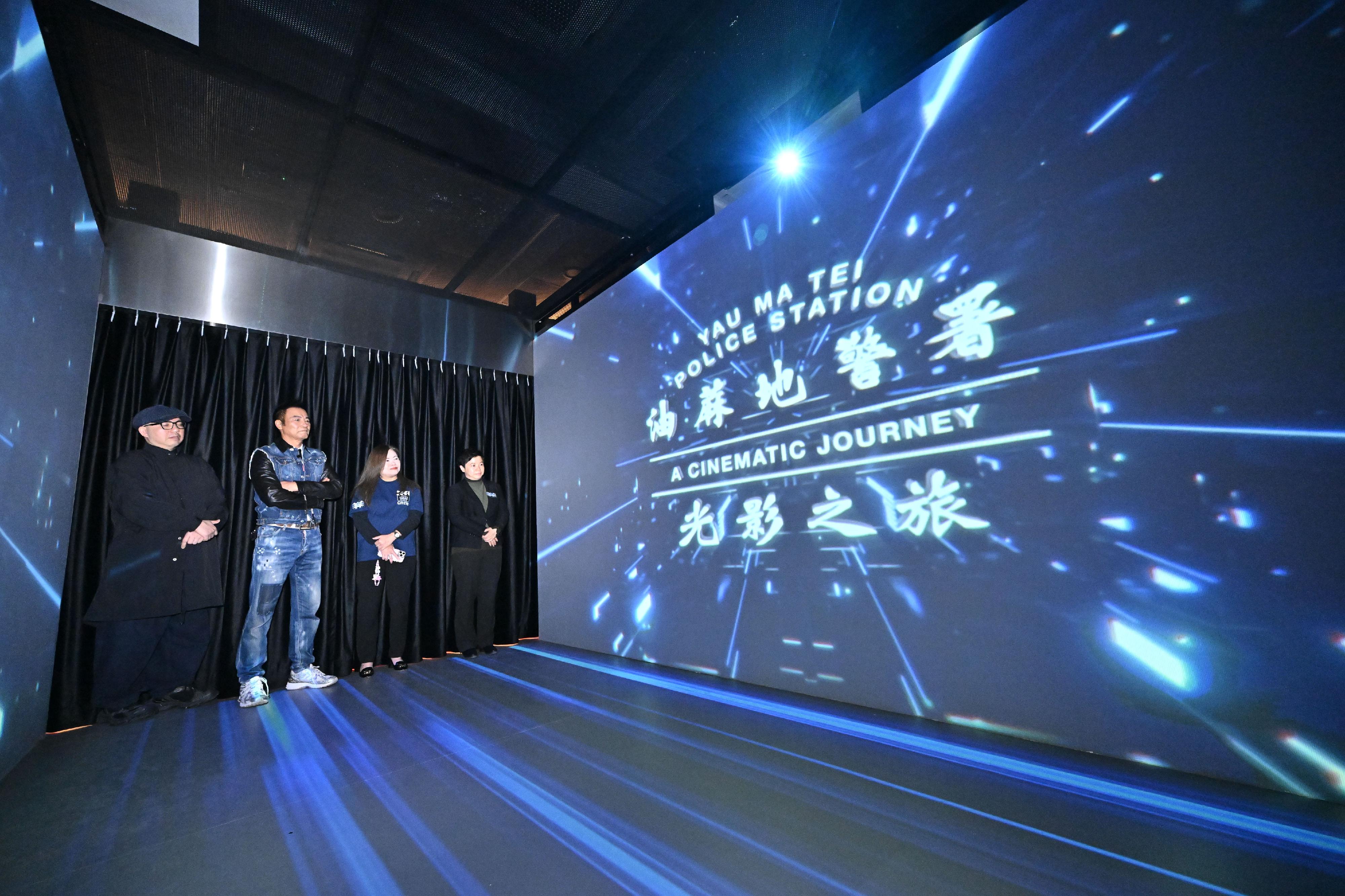 The opening ceremony of the "Yau Ma Tei Police Station: A Cinematic Journey" exhibition, presented by the Cultural and Creative Industries Development Agency under the Culture, Sports and Tourism Bureau, was held at the Old Yau Ma Tei Police Station today (January 1). Photo shows the officiating guests visiting the exhibition.