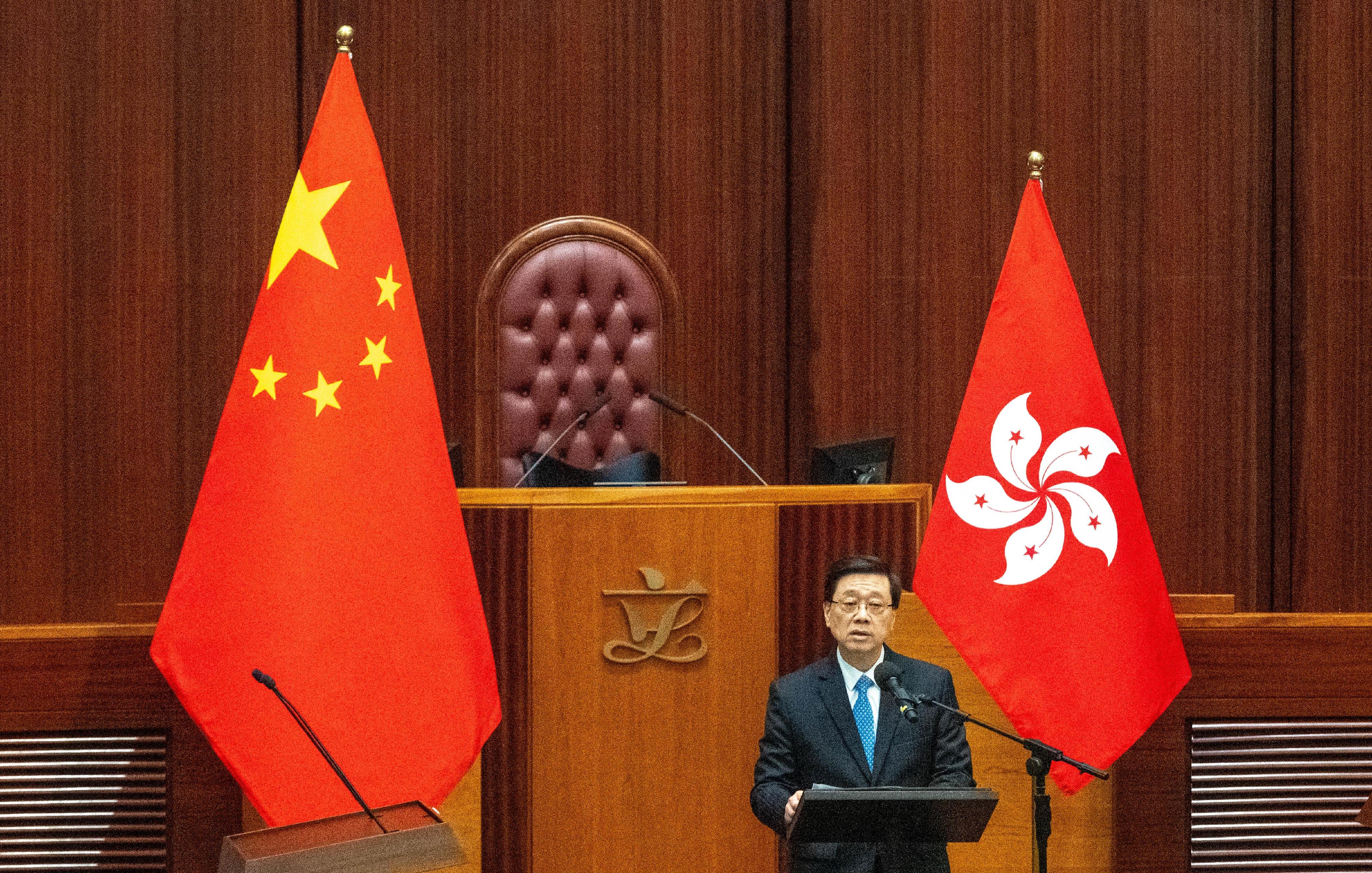 The Chief Executive, Mr John Lee, speaks after administering the oath-taking of members of the eighth-term Legislative Council (LegCo) at the Chamber of the LegCo Complex today (January 1).