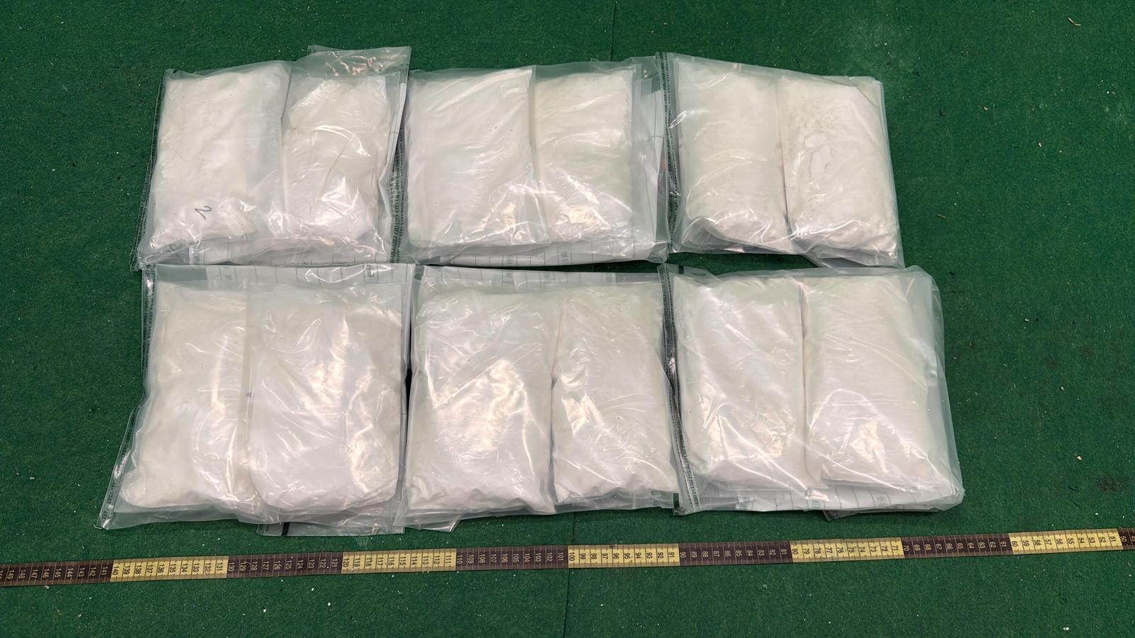 Hong Kong Customs detected a drug trafficking case involving an incoming air passenger at Hong Kong International Airport today (January 2) and seized about 4 kilograms of suspected cocaine with an estimated market value of about $3.1 million. Photo shows the suspected cocaine seized.