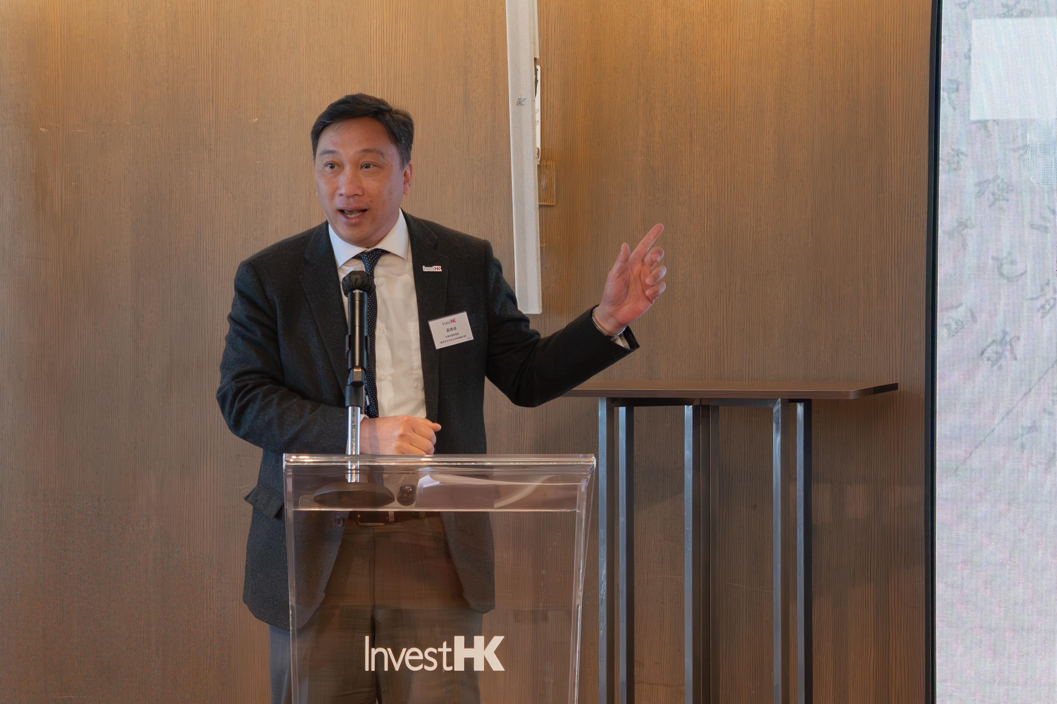 Invest Hong Kong (InvestHK) today (January 8) hosted the Chinese Medicine Forum, showcasing Hong Kong's strengths in driving Chinese medicine enterprises' global expansion, while attracting an event participation of over 150 industry stakeholders. Photo shows the Head of Innovation & Technology and Life & Health Sciences of InvestHK, Mr Andy Wong, delivering the closing remarks at the forum.