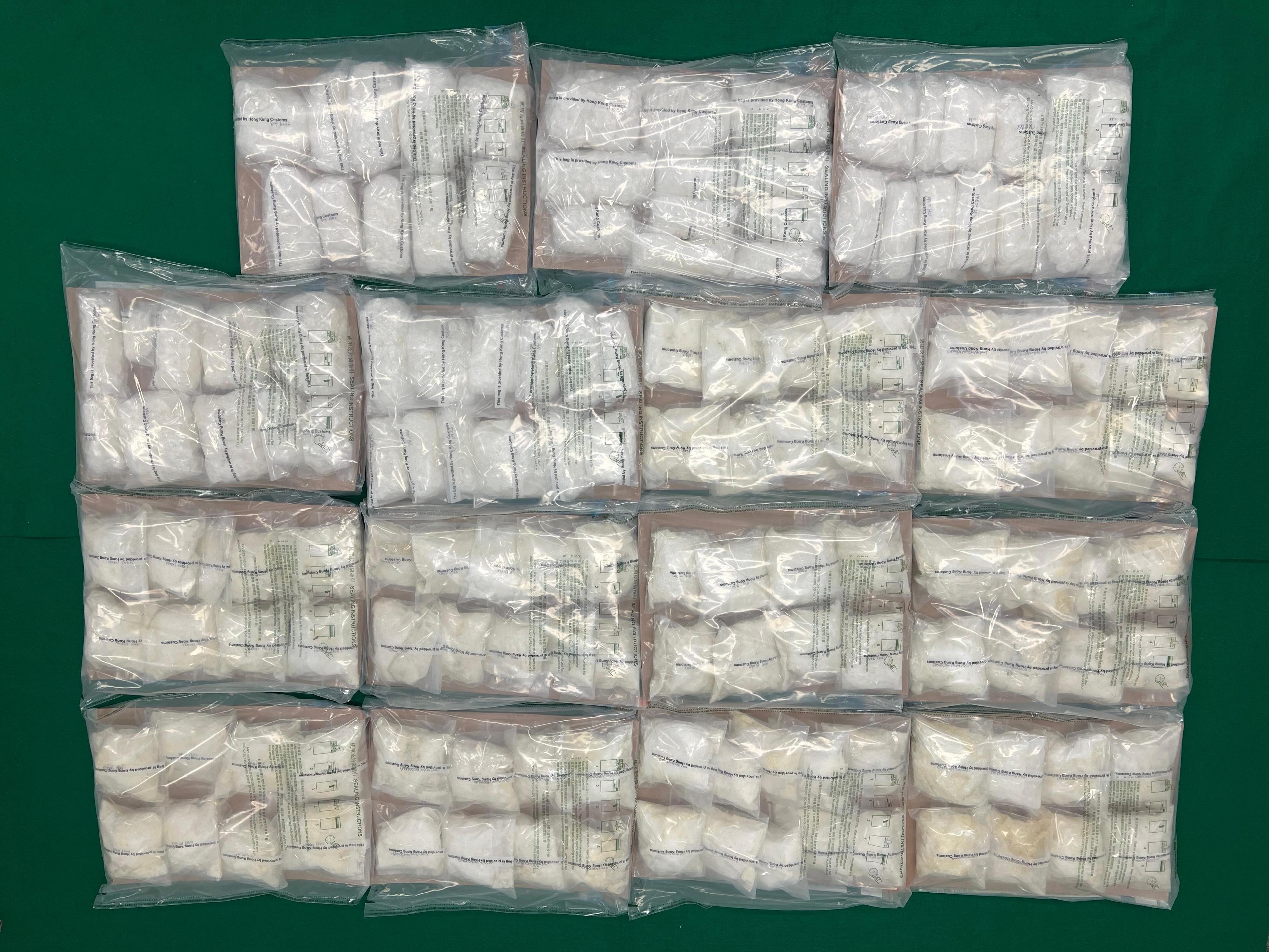 Hong Kong Customs seized a total of about 36.2 kilograms of suspected ketamine, with an estimated market value of about $18 million, at the Kwai Chung Customhouse Cargo Examination Compound, on December 16 and 19, 2025. Photo shows the suspected ketamine seized.