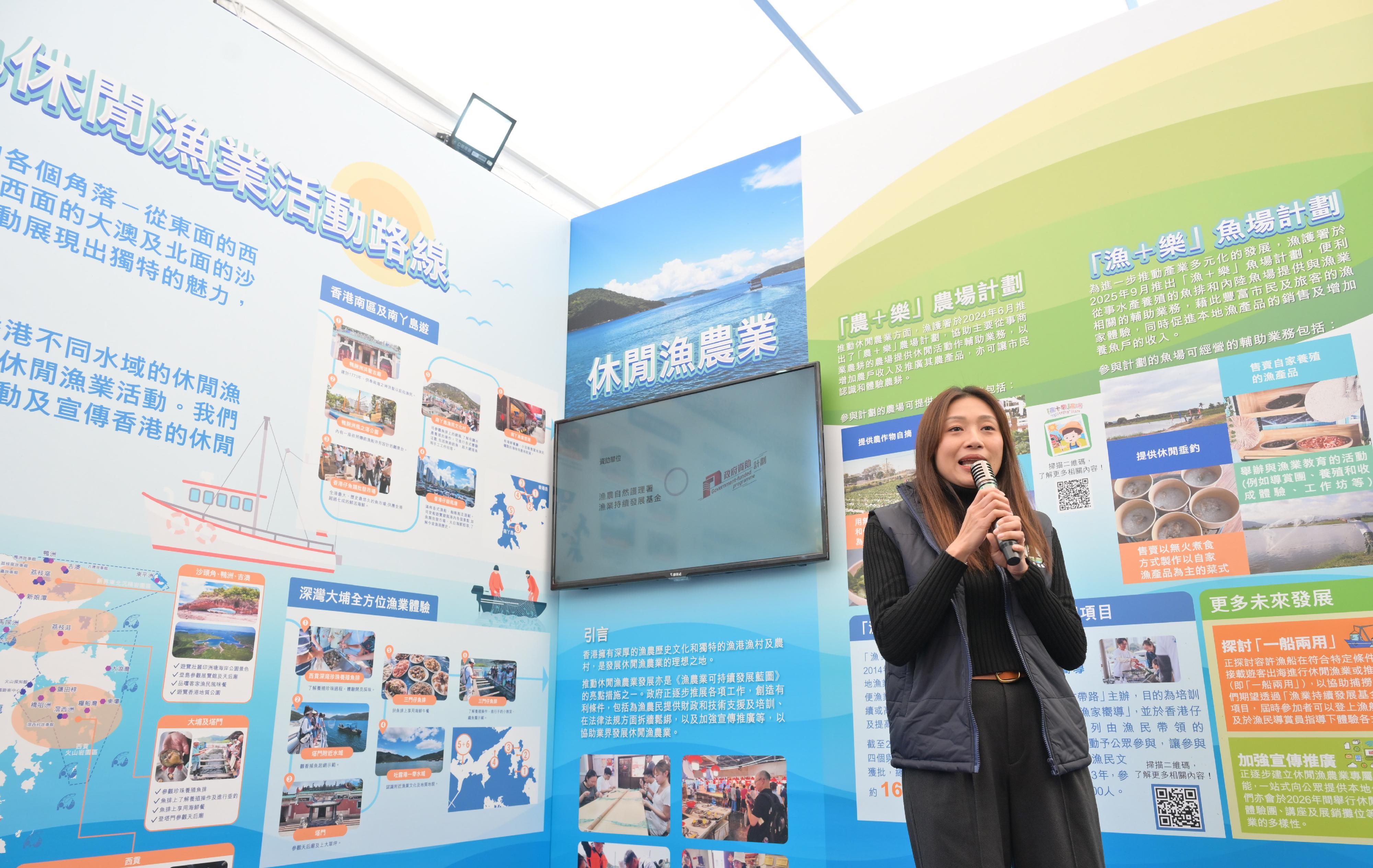 FarmFest 2026 runs for three consecutive days from today (January 9) to January 11 at Fa Hui Park in Mong Kok to showcase a variety of local agricultural and fisheries products and other goods. Photo shows the joint fisheries and agricultural zone, showcasing the "Agri enJoy" and "Fish enJoy" schemes.