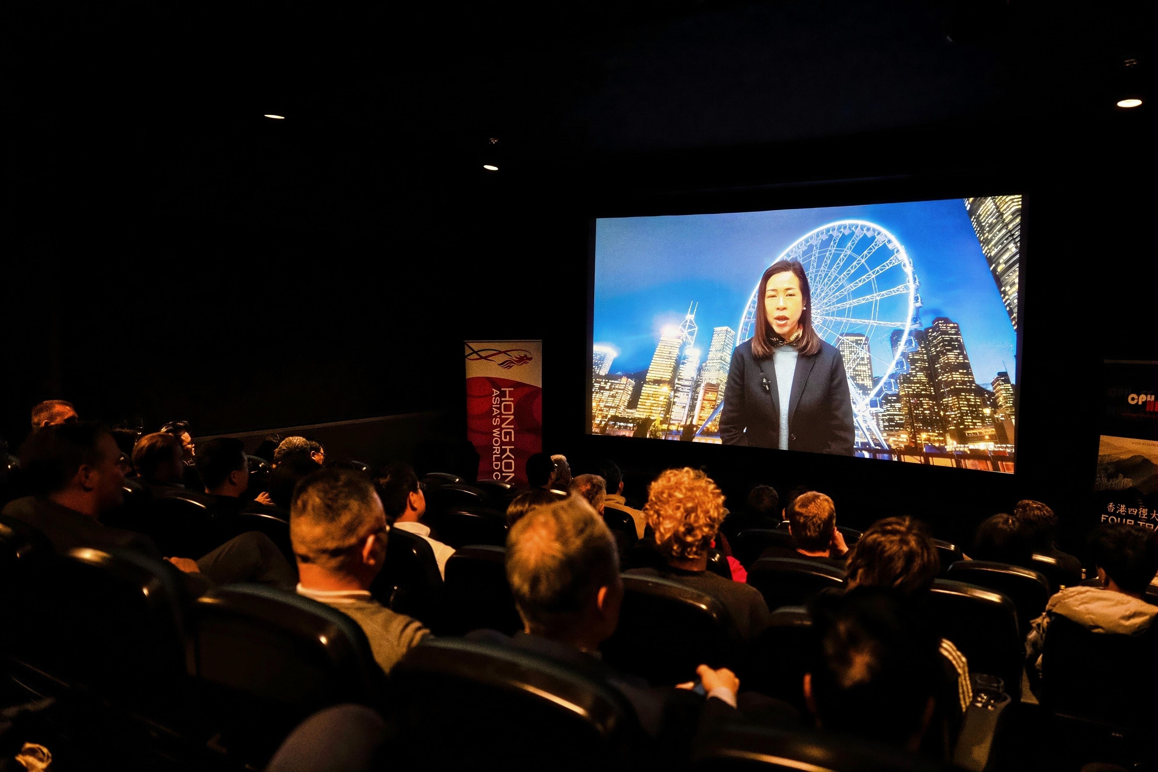 香港駐倫敦經濟貿易辦事處（駐倫敦經貿辦）支持丹麥亞洲文化協會舉辦哥本哈根香港電影節，活動於一月八日至十日（哥本哈根時間）在丹麥哥本哈根舉行。圖示駐倫敦經貿辦處長周雪梅以視像方式為電影節致開幕辭。