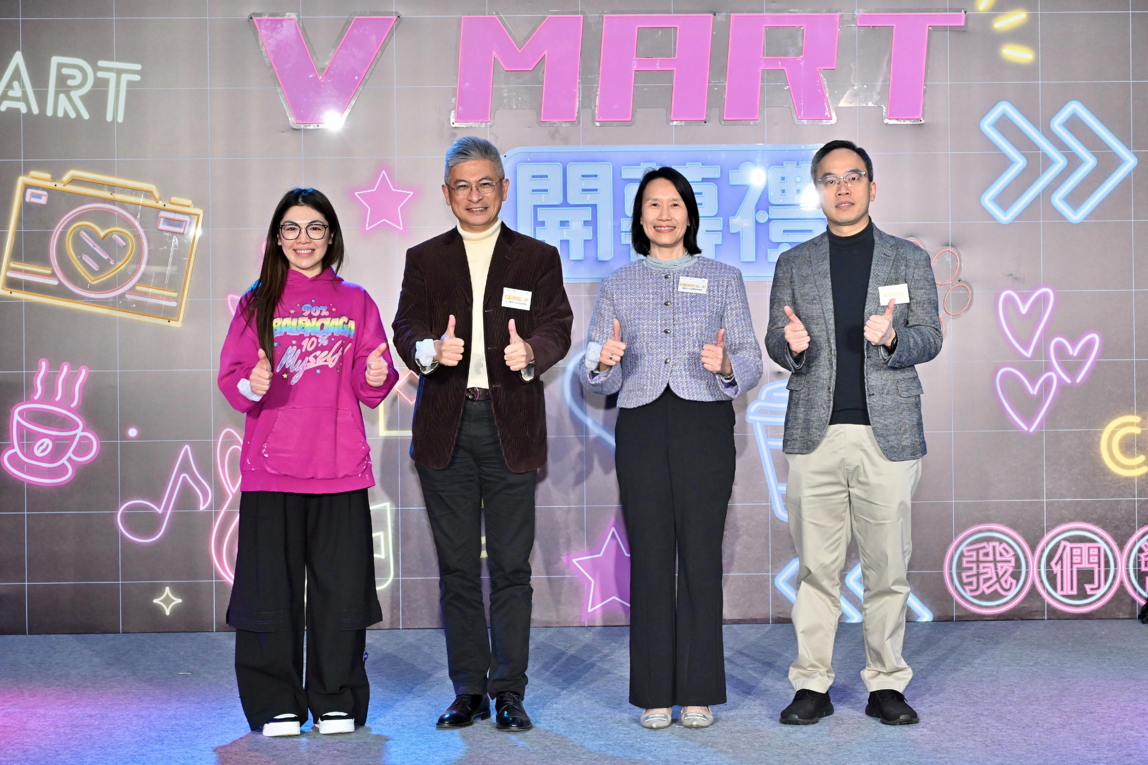 V Mart, the new cultural and creative arts bazaar at Victoria Park, co-organised by the Leisure and Cultural Services Department and Po Leung Kuk, held the opening ceremony today (January 10). Photo shows the Under Secretary for Culture, Sports and Tourism, Mr Raistlin Lau (second left); the President of Po Leung Kuk, Ms Amanda Ho (first left); the Director of Leisure and Cultural Services, Ms Manda Chan (second right) and the Vice Chairman of Po Leung Kuk, Mr Louie Lam (first right), officiating at the opening ceremony.