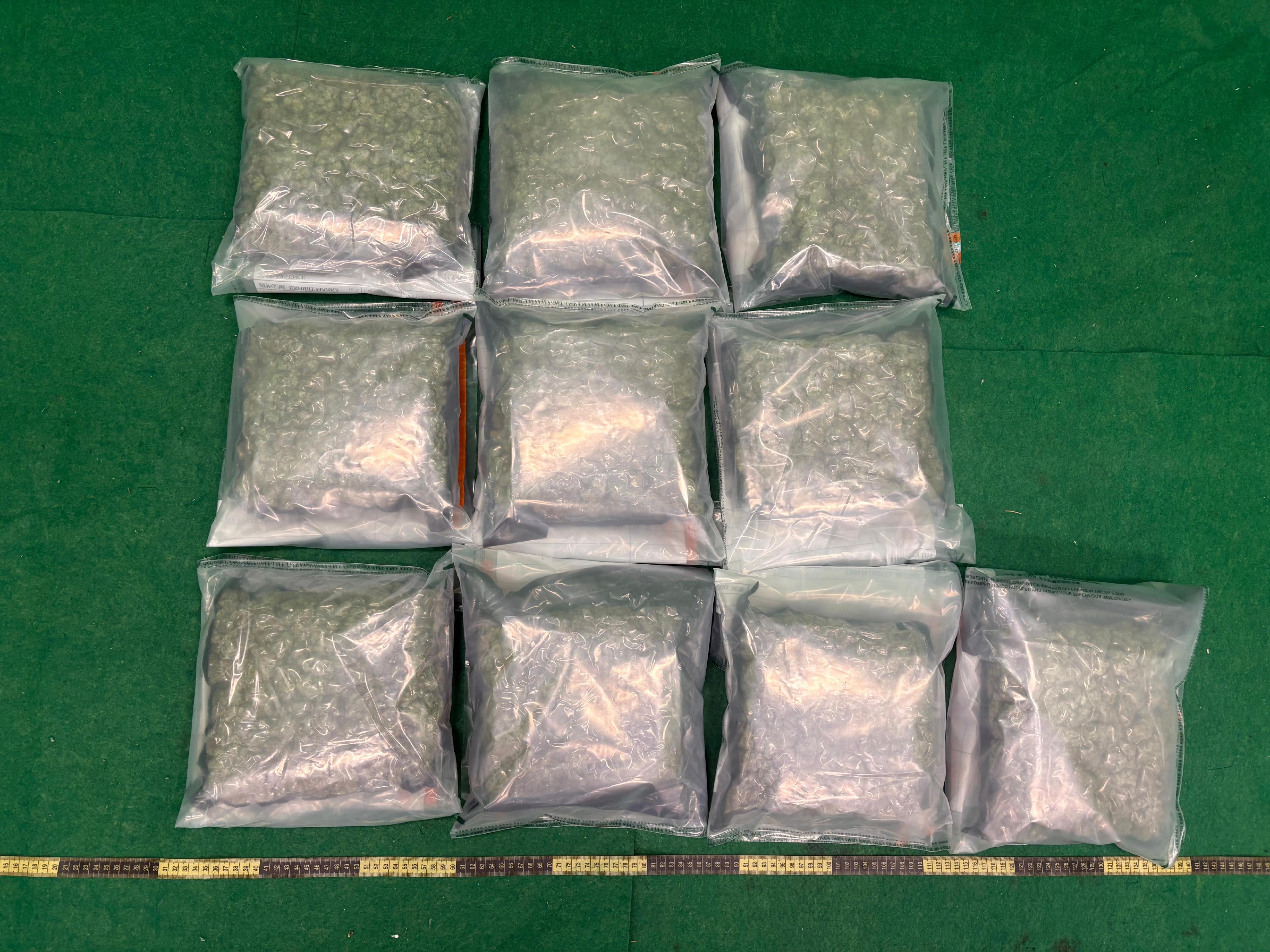 Hong Kong Customs detected two drug trafficking cases involving baggage concealment at Hong Kong International Airport and seized a total of about 11.5 kilograms of suspected cannabis buds with an estimated market value of about $2.3 million. Photo shows the suspected cannabis buds seized in the first case.