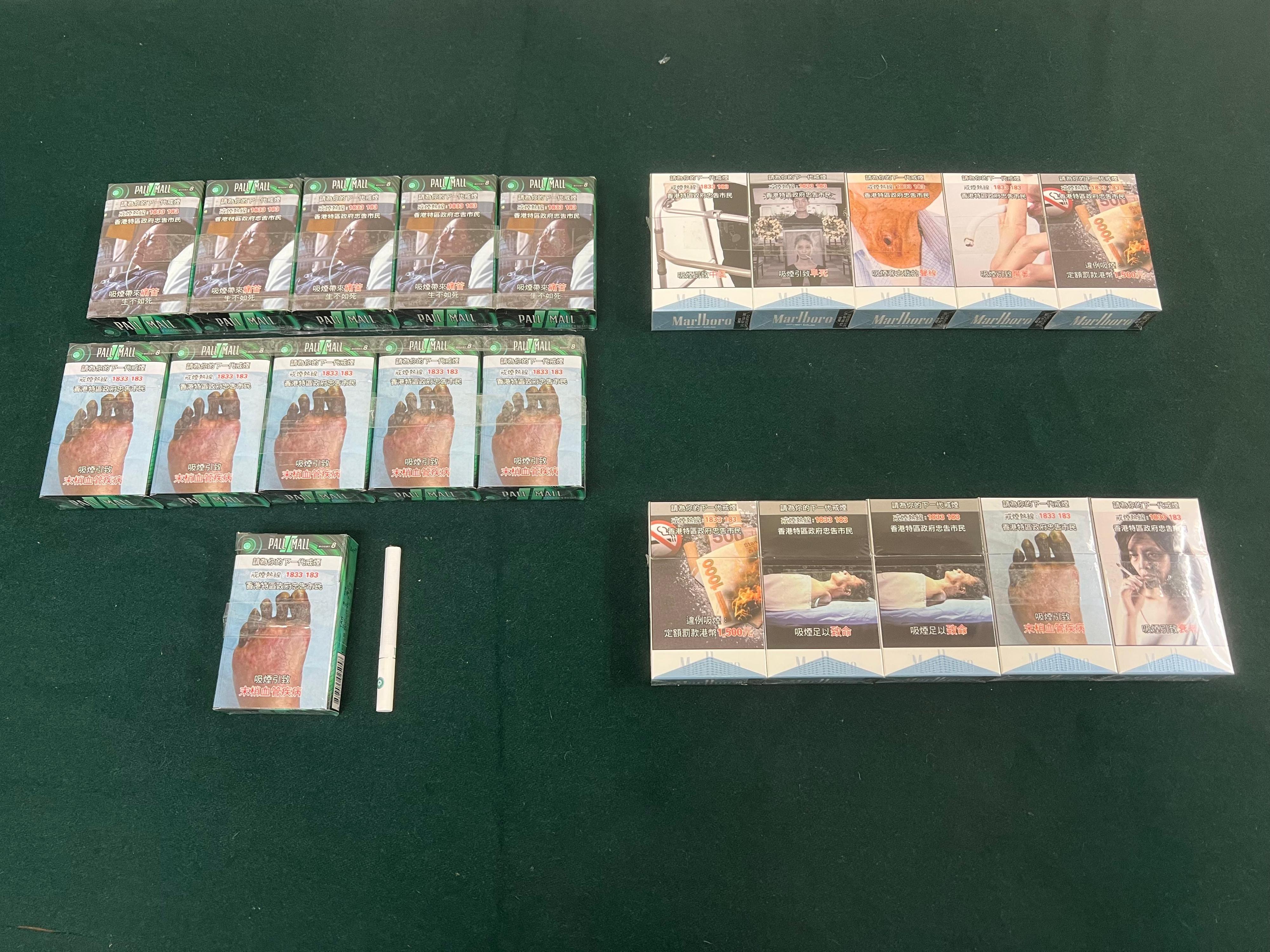 A 66-year-old incoming male passenger was sentenced to two months' imprisonment and fined $2,000 by the Fanling Magistrates' Courts today (January 14) for possessing duty-not-paid cigarettes and failing to declare them to Customs officers, in contravention of the Dutiable Commodities Ordinance. Photo shows the duty-not-paid cigarettes seized.