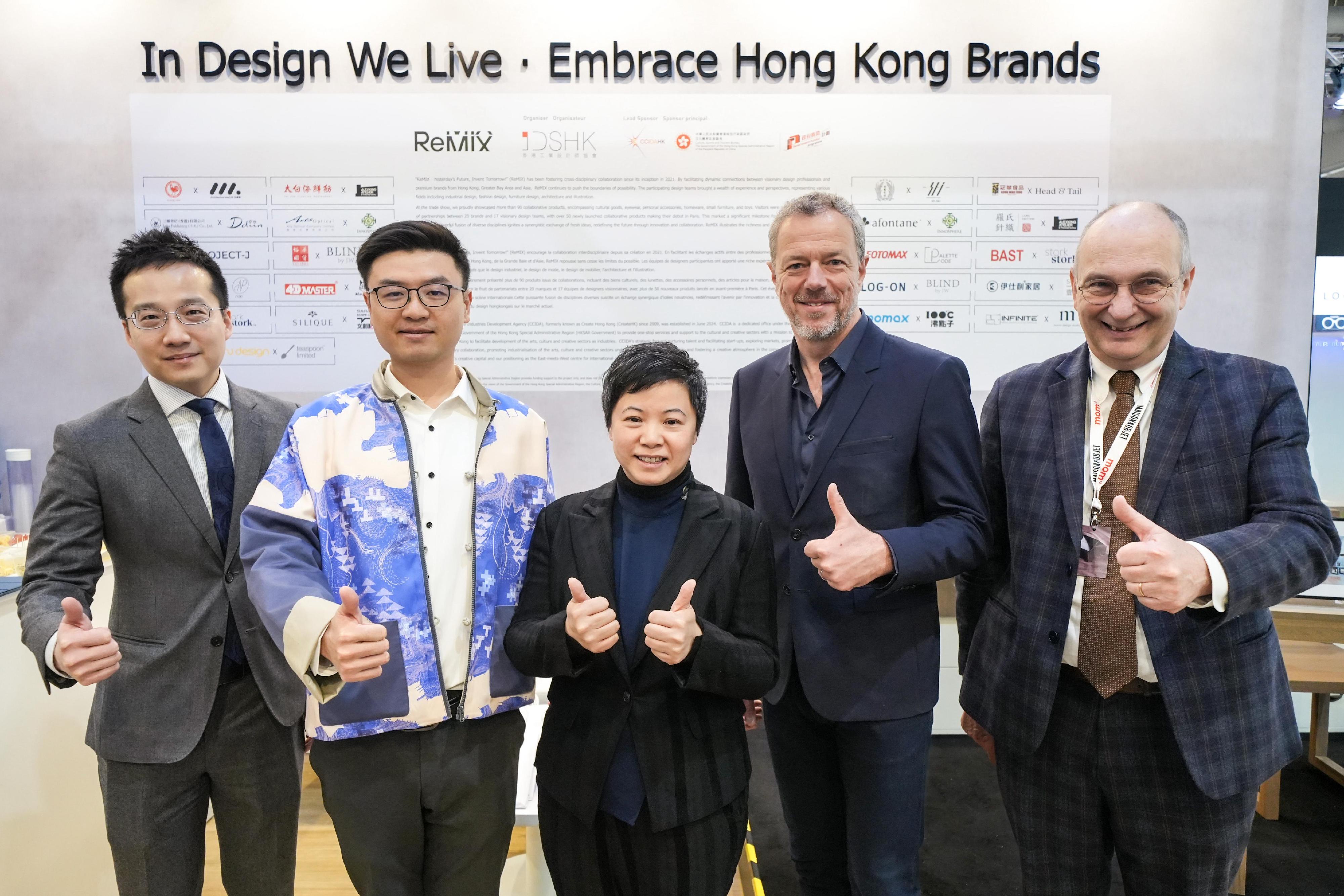 Sponsored by the Cultural and Creative Industries Development Agency under the Culture, Sports and Tourism Bureau, the "ReMIX &middot; Yesterday's Future, Invent Tomorrow!" Exhibition and Product Launch held its opening ceremony at Maison&Objet Paris (M&O) in France on January 16 (Paris time). Photo shows (from left) Deputy Representative of the Hong Kong Economic and Trade Office in Brussels Mr Kasper Ng; the President of Industrial Designers Society of Hong Kong, Mr Ball Cheung; the Commissioner for Cultural and Creative Industries, Miss Drew Lai; the Exhibition Director of M&O, Mr Guillaume Prot; and the Partnerships & Special Events Director of M&O and Paris Design Week, Mr Franck Millot; attending the opening ceremony.