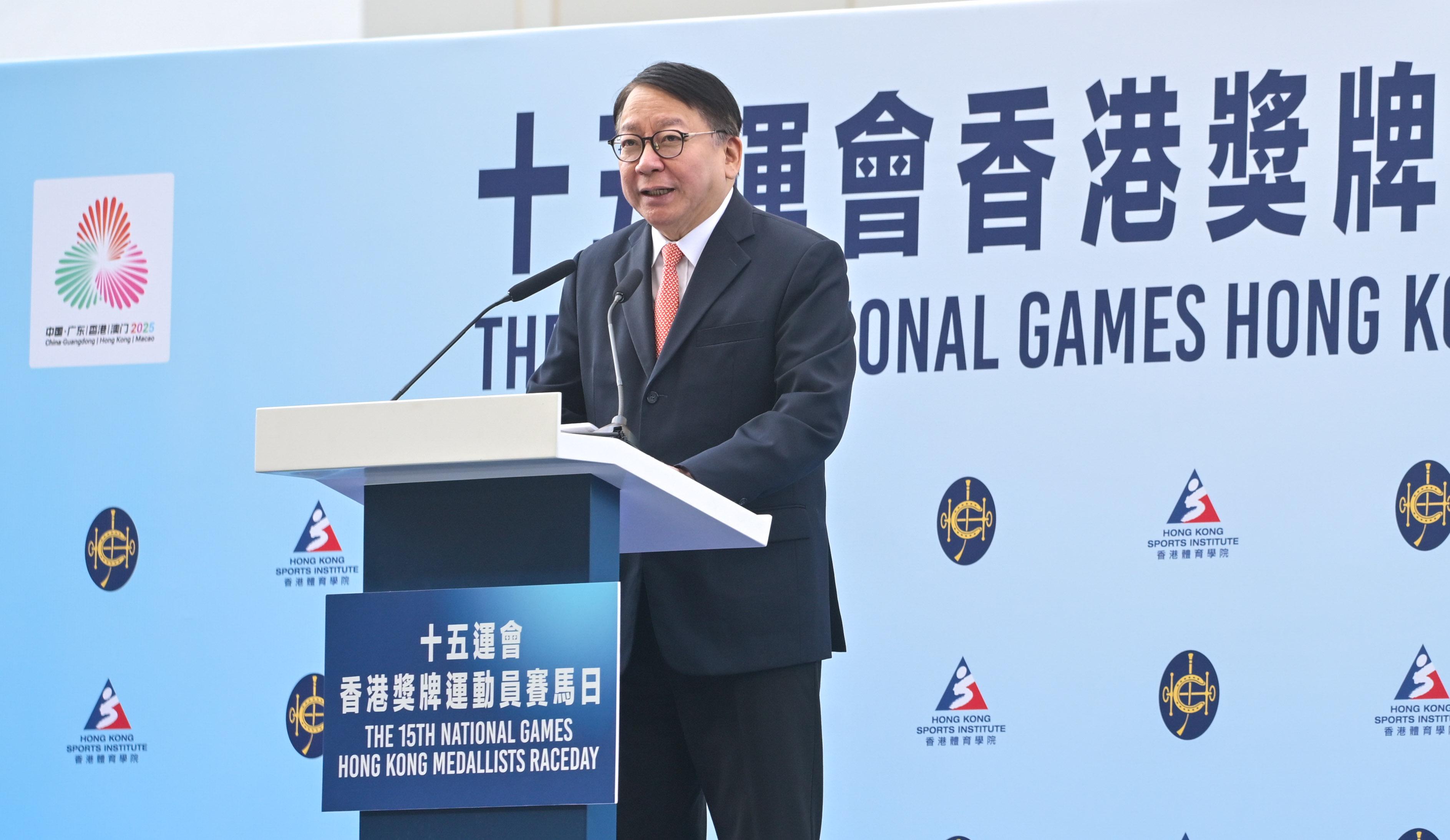 政務司司長陳國基今日（一月十八日）在十五運會香港獎牌運動員賽馬日開幕儀式致辭。