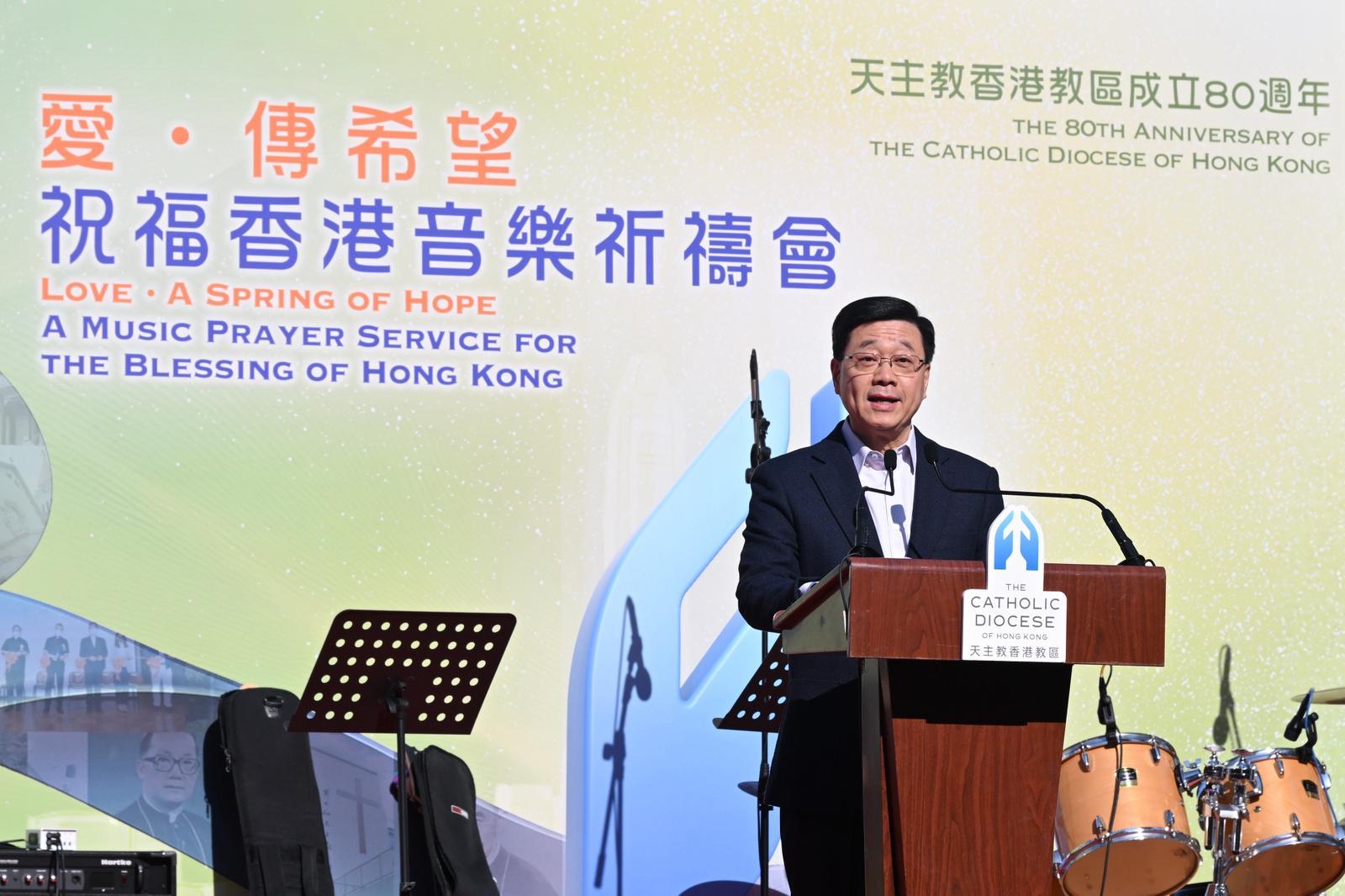 The Chief Executive, Mr John Lee, speaks at the "Love &ndash; A Spring of Hope" Music Prayer Service for the Blessing of Hong Kong today (January 18).