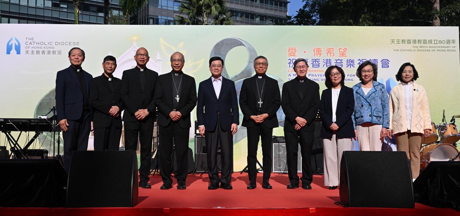 The Chief Executive, Mr John Lee, attended the "Love &ndash; A Spring of Hope" Music Prayer Service for the Blessing of Hong Kong today (January 18). Photo shows (from fifth left) Mr Lee; the Bishop of the Catholic Diocese of Hong Kong, Cardinal Stephen Chow; the Pro-Prefect of the Section for First Evangelization and New Particular Churches of the Dicastery for Evangelization, Cardinal Luis Antonio Tagle; the Secretary for Development, Ms Bernadette Linn; the Secretary for the Civil Service, Mrs Ingrid Yeung; the Secretary for Home and Youth Affairs, Miss Alice Mak, and other guests at the event.