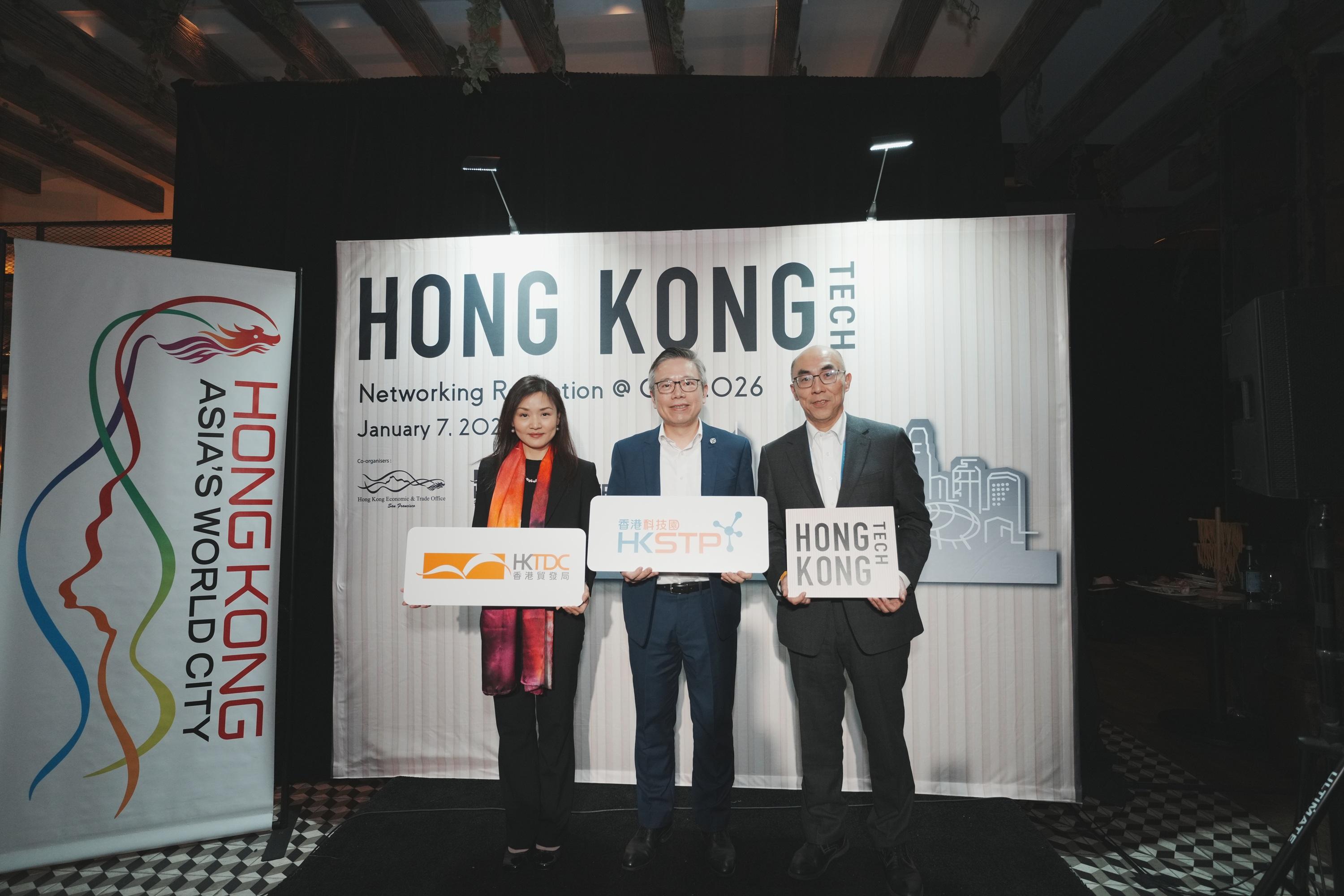 Hong Kong Economic and Trade Office in San Francisco (HKETO San Francisco) collaborated with the Hong Kong Trade Development Council (HKTDC), Invest Hong Kong (InvestHK) and the Hong Kong Science and Technology Parks Corporation (HKSTP) to organise activities under the Economic and Trade Express in the US West. Photo shows (from left) the Associate Director of Business Development, Exhibitions and Digital Business of the HKTDC, Ms Vivian Chan; the CEO of the HKSTP, Mr Terry Wong; and the Director of HKETO San Francisco, Mr DC Cheung, at the Hong Kong Tech Networking Reception on January 7 (Las Vegas time).