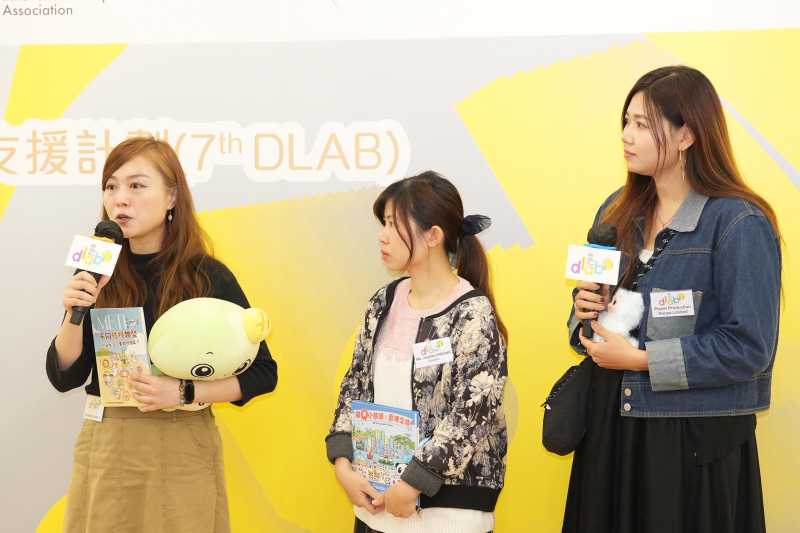 The 7th Design Licensing and Business Support Scheme, sponsored by the Cultural and Creative Industries Development Agency under the Culture, Sports and Tourism Bureau and organised by the Innovative Entrepreneur Association, held its kick-off ceremony today (January 19), announcing 39 selected local design companies. Photo shows representatives of some of the previously selected enterprises sharing experience.
