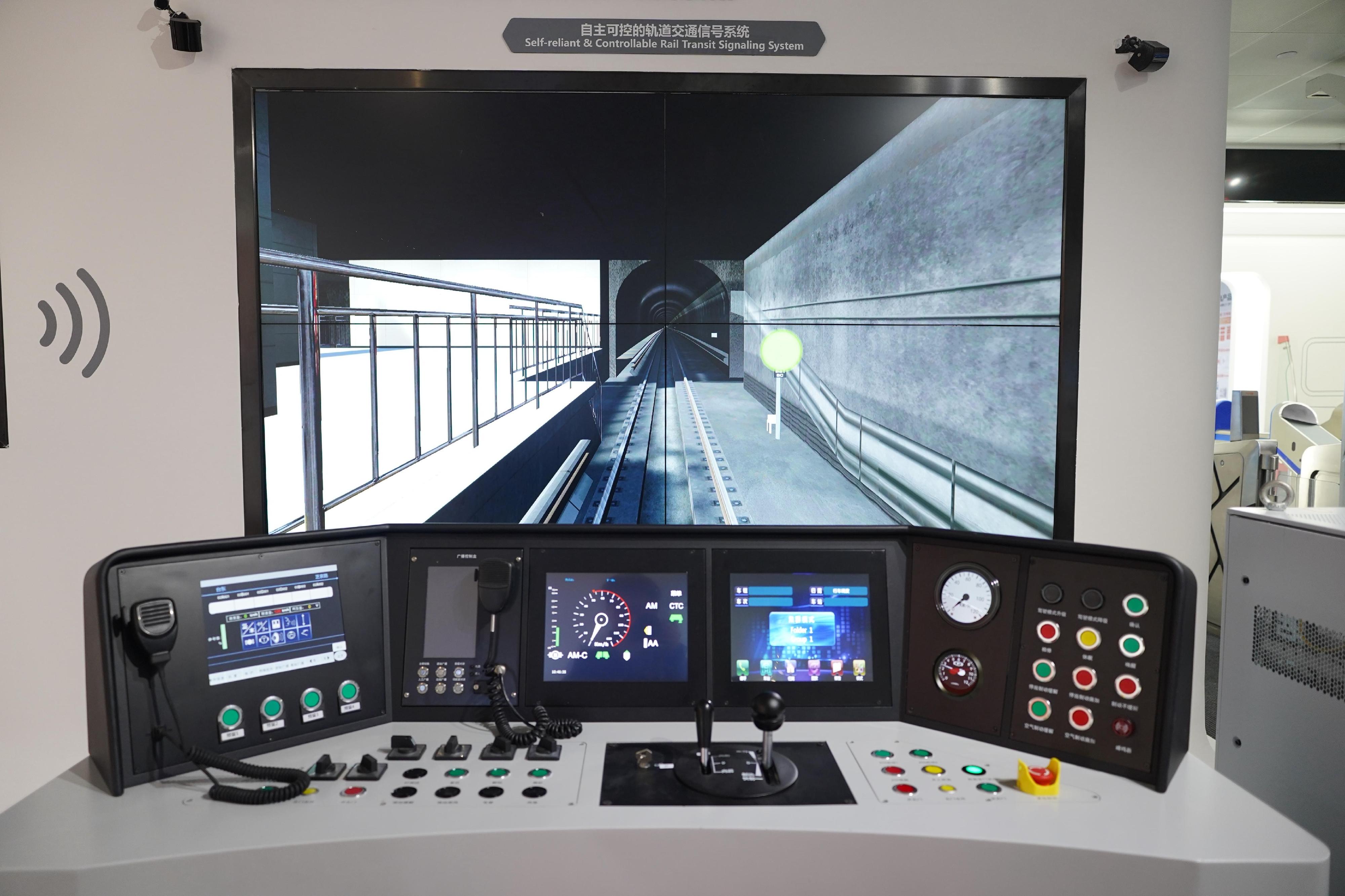 Invest Hong Kong today (January 21) announced that a Mainland professional artificial intelligence technology product and service provider, PCI Technology Group Co. Ltd., has established a research and development centre in Hong Kong as its regional headquarters responsible for Hong Kong and overseas business and industrial co-operation. Photo shows the company's smart rail transit signalling system.