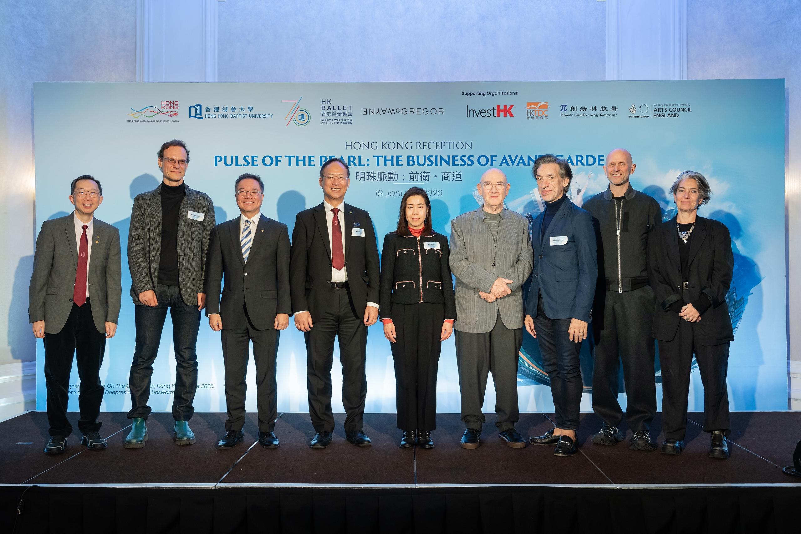 The Hong Kong Economic and Trade Office in London (London ETO) co-hosted a reception titled Pulse of the Pearl: The Business of Avant-garde with Hong Kong Baptist University (HKBU) in London on January 19 (London time) to promote the latest developments and investment opportunities in Hong Kong's art-tech sector. Photo shows (from left) the Dean of Science of HKBU, Professor Michael Ng; the Director of the Academy of Visual Arts of HKBU, Professor Andreas Kratky; the Interim Chief Innovation Officer of HKBU, Professor Terence Lau; the President and Vice-Chancellor of HKBU, Professor Alexander Wai; the Director-General of the London ETO, Miss Fiona Chau; Chair Professor of the Academy of Visual Arts of HKBU, Professor Jeffrey Shaw; the Artistic Director/Executive Director of the Hong Kong Ballet, Mr Septime Webre; the Artistic Director of Studio Wayne McGregor, Professor Wayne McGregor; and the Executive Director of Studio Wayne McGregor, Ms Rebecca Marshall, at the reception. 