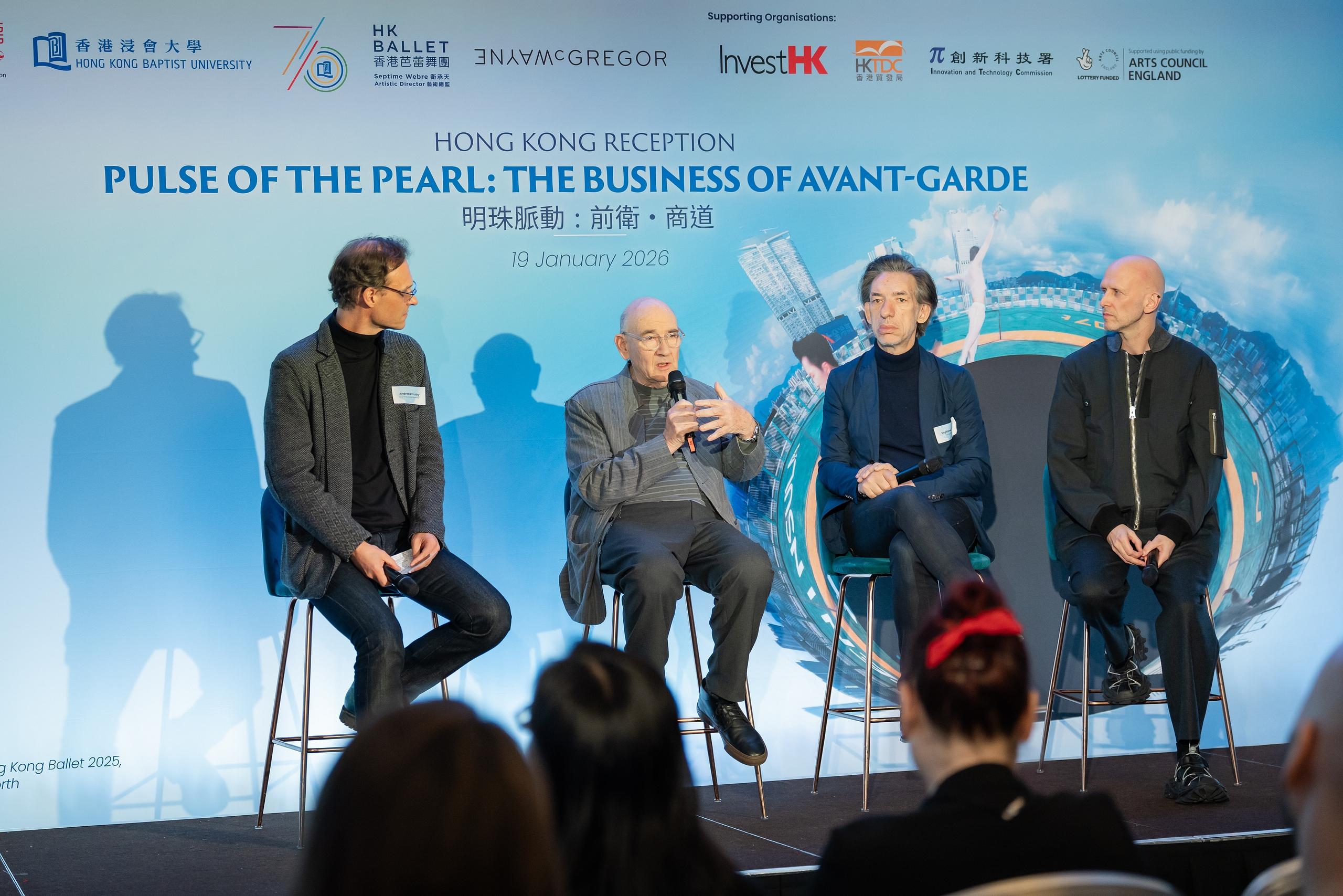 The Hong Kong Economic and Trade Office in London (London ETO) co-hosted a reception titled Pulse of the Pearl: The Business of Avant-garde with Hong Kong Baptist University (HKBU) in London on January 19 (London time) to promote the latest developments and investment opportunities in Hong Kong's art-tech sector. Photo shows (from left) the Director of the Academy of Visual Arts of HKBU, Professor Andreas Kratky; Chair Professor of the Academy of Visual Arts of HKBU, Professor Jeffrey Shaw; the Artistic Director/Executive Director of Hong Kong Ballet, Mr Septime Webre; and the Artistic Director of Studio Wayne McGregor, Professor Wayne McGregor, at the panel discussion of the reception.
