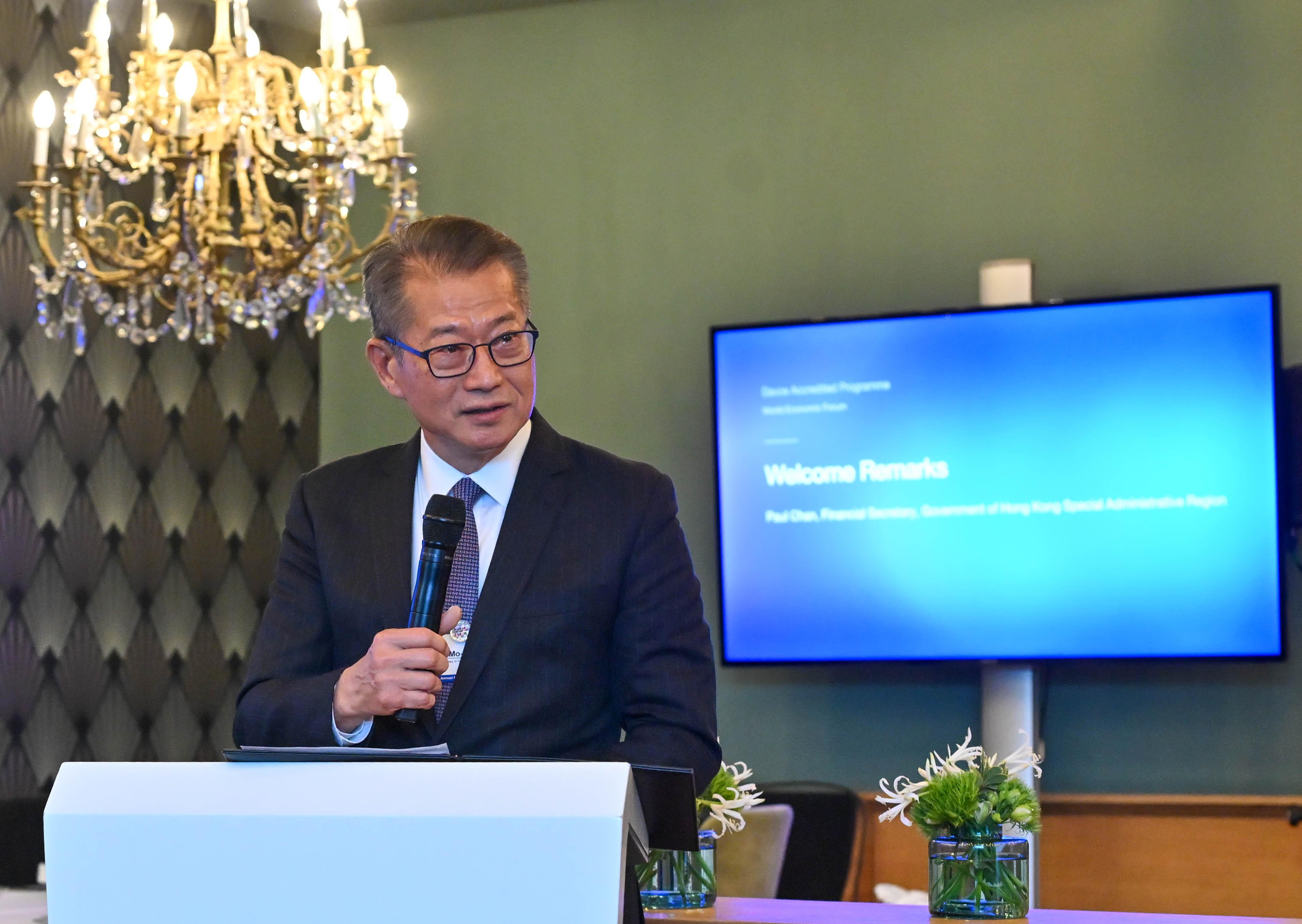 The Financial Secretary, Mr Paul Chan, continued his programme at the World Economic Forum Annual Meeting in Davos, Switzerland, yesterday (January 20, Davos time). Photo shows Mr Chan attending a breakfast meeting organised by a virtual asset enterprise, Animoca Brands, in Davos, Switzerland.
