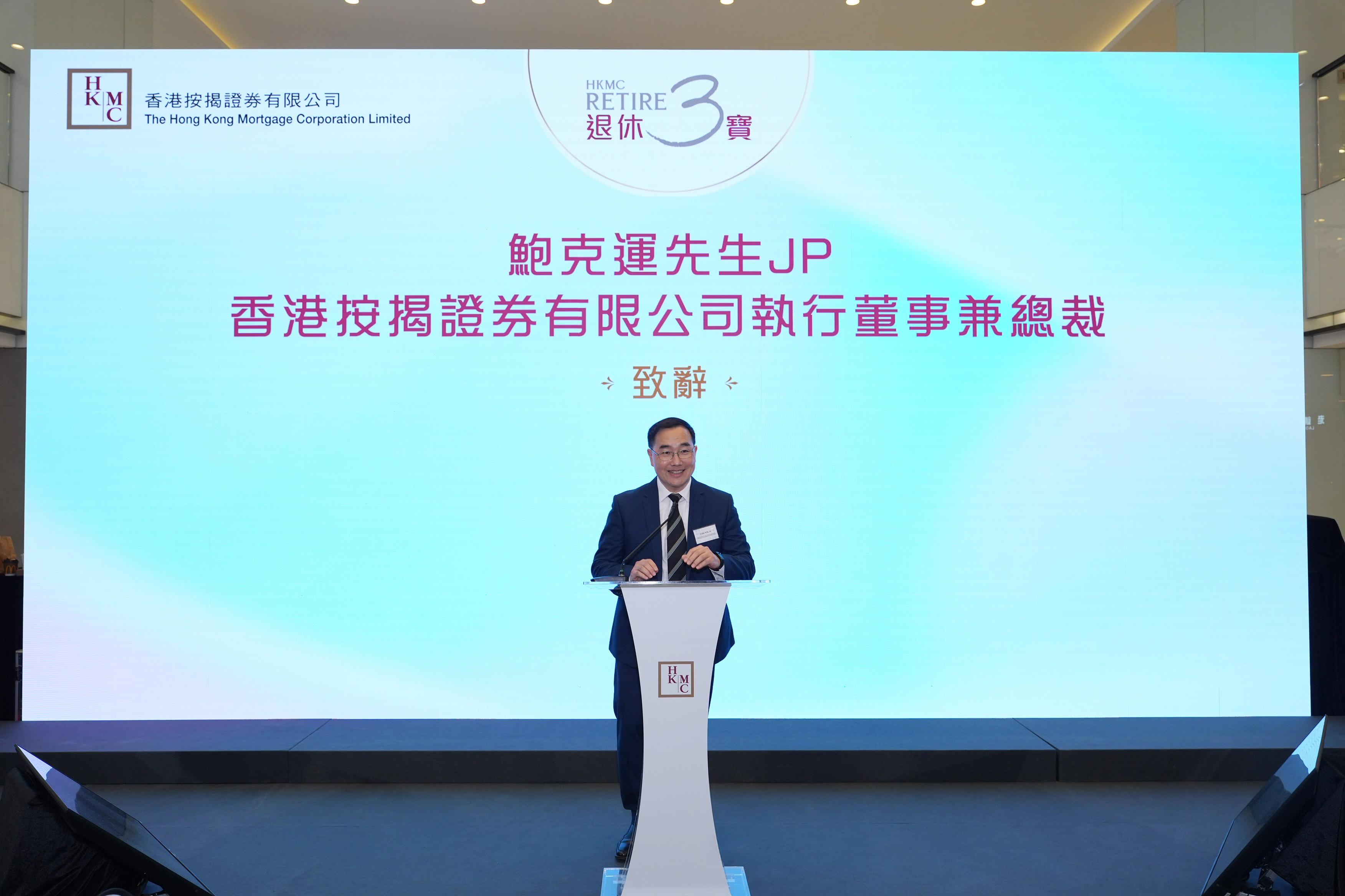 The Hong Kong Mortgage Corporation Limited organised the premiere and sharing session of "100 Things I Want to Do after Retirement" today (January 21). The Executive Director and Chief Executive Officer of the HKMC, Mr Colin Pou, said that the "HKMC Retire 3" has helped over 45 000 customers enhance the quality of their retirement lives.