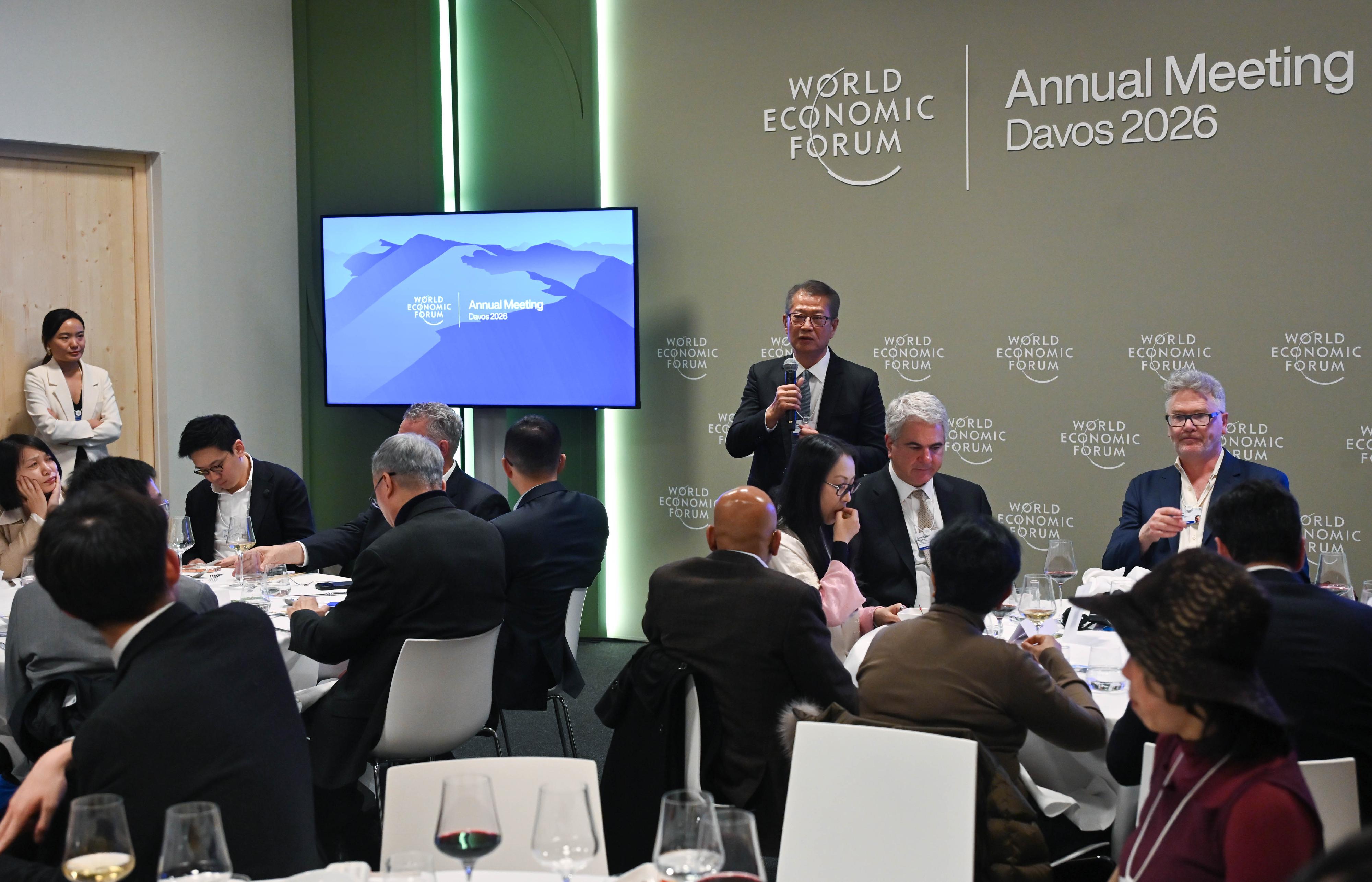 The Financial Secretary, Mr Paul Chan, continued his activities at the World Economic Forum Annual Meeting in Davos, Switzerland, yesterday (January 21, Davos time). Photo shows Mr Chan delivering a speech at a dinner meeting themed "China in Focus".