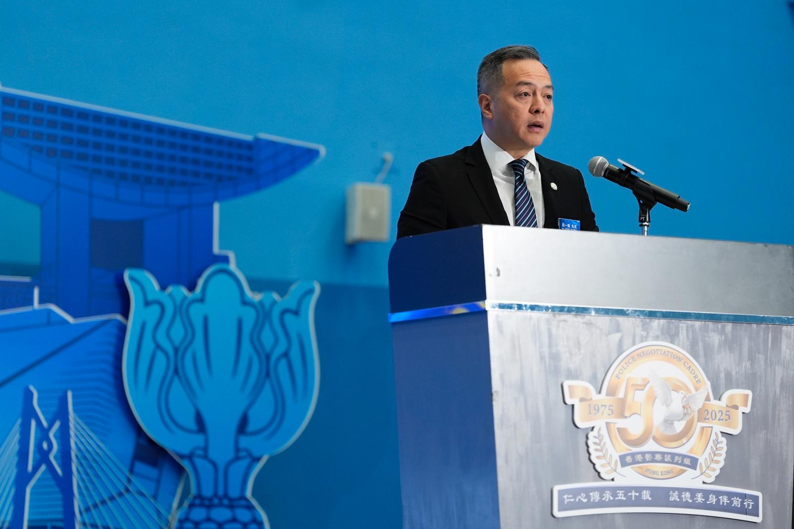 The Hong Kong Police Force (HKPF) is holding the Hong Kong Police Negotiation Cadre 50th Anniversary Commemorative Symposium and Exhibition today and tomorrow (January 22 and 23). Photo shows the Commissioner of Police, Mr Chow Yat-ming, speaking at the opening ceremony.