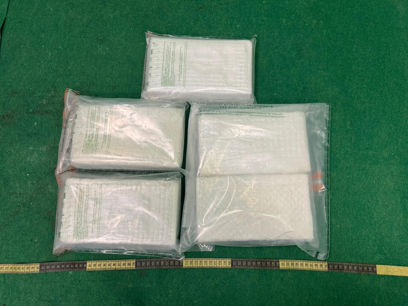 Hong Kong Customs detected a drug trafficking case involving an air incoming passenger at Hong Kong International Airport today (January 23) and seized about five kilograms of suspected cocaine with an estimated market value of about $3.7 million. Photo shows the suspected cocaine seized.