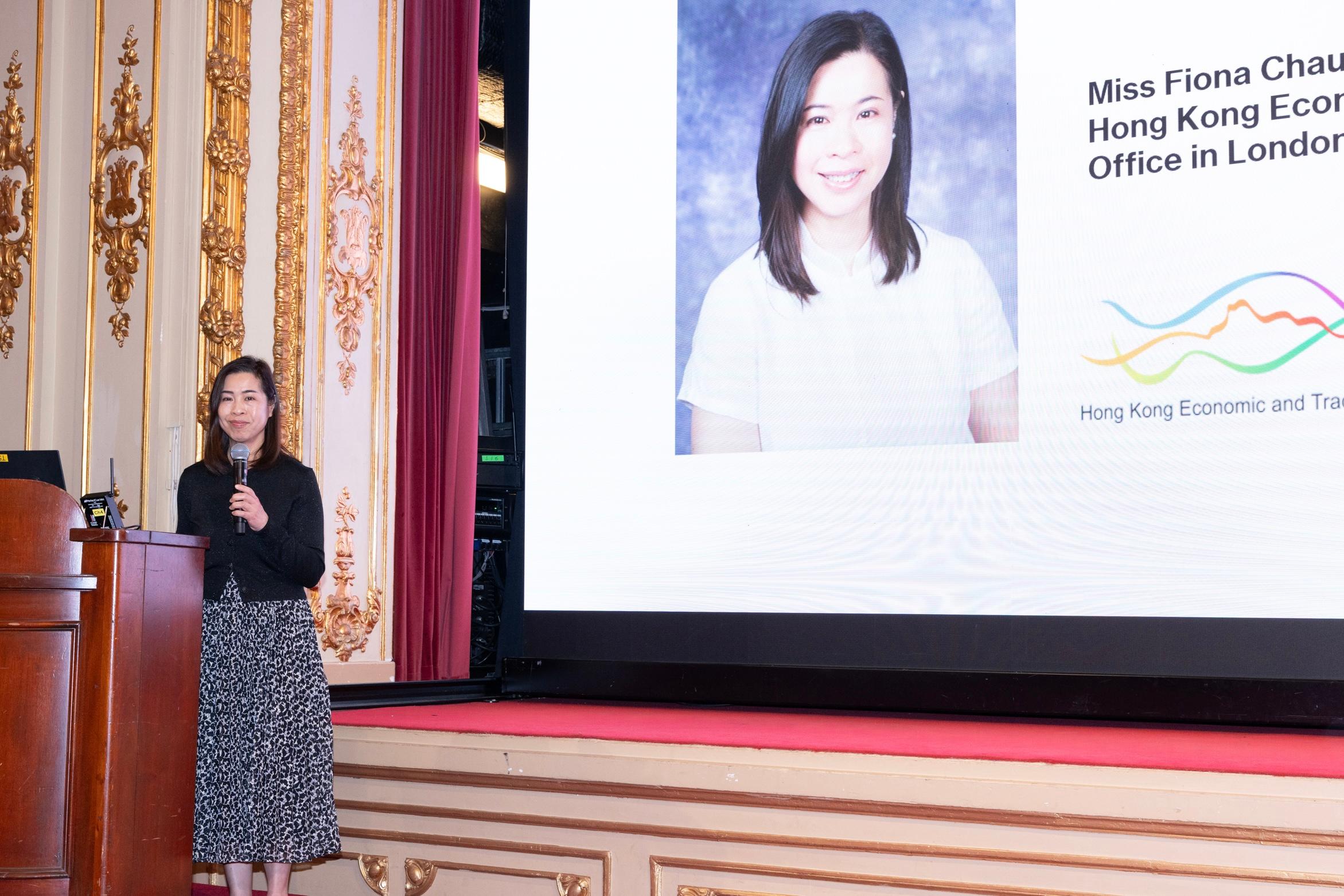 The Hong Kong Economic and Trade Office in London (London ETO), in collaboration with Invest Hong Kong and the Hong Kong Trade Development Council, hosted two celebratory and promotional events to celebrate the Year of the Horse in Stockholm, Sweden, and Oslo, Norway, on January 21 and 22 respectively. Photo shows the Director-General of the London ETO, Miss Fiona Chau, delivering a speech at the Stockholm reception.