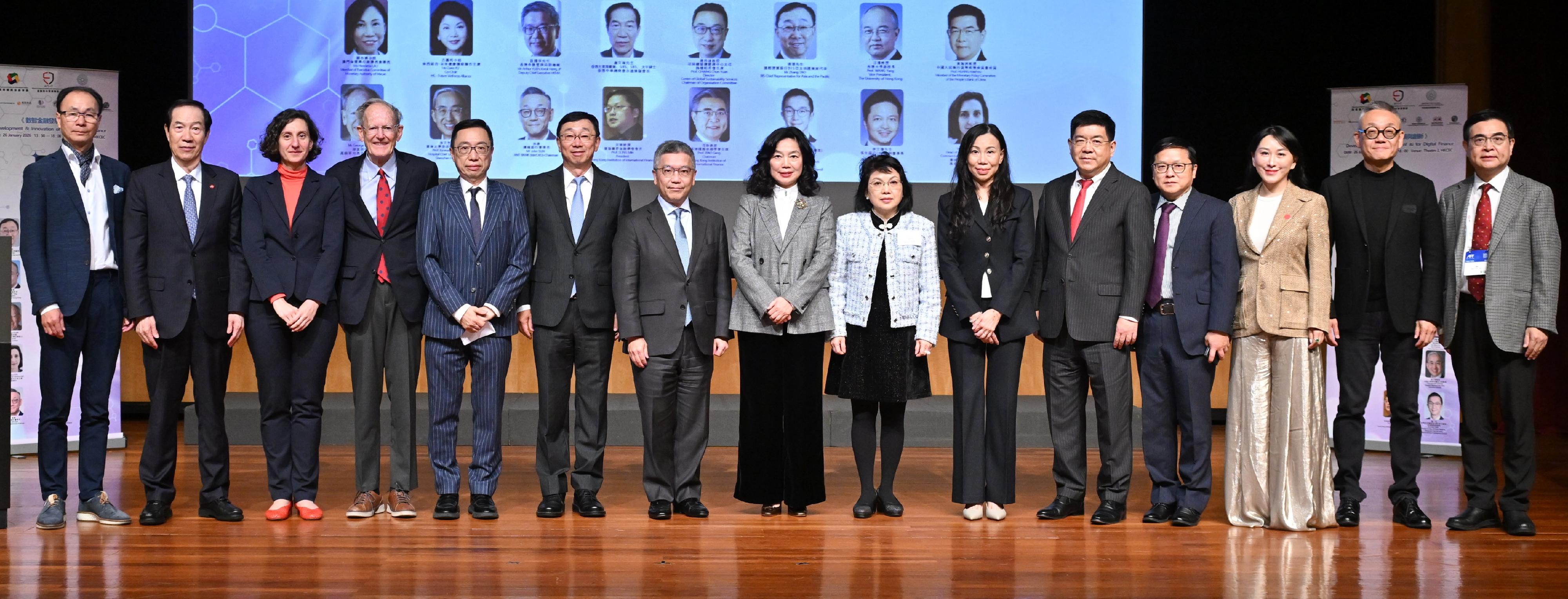 The Permanent Secretary for Financial Services and the Treasury (Financial Services), Ms Salina Yan, attended the International Financial Week: Development & Innovation of AI & Digital Finance today (January 26). Photo shows Ms Yan (centre) and other guests.
