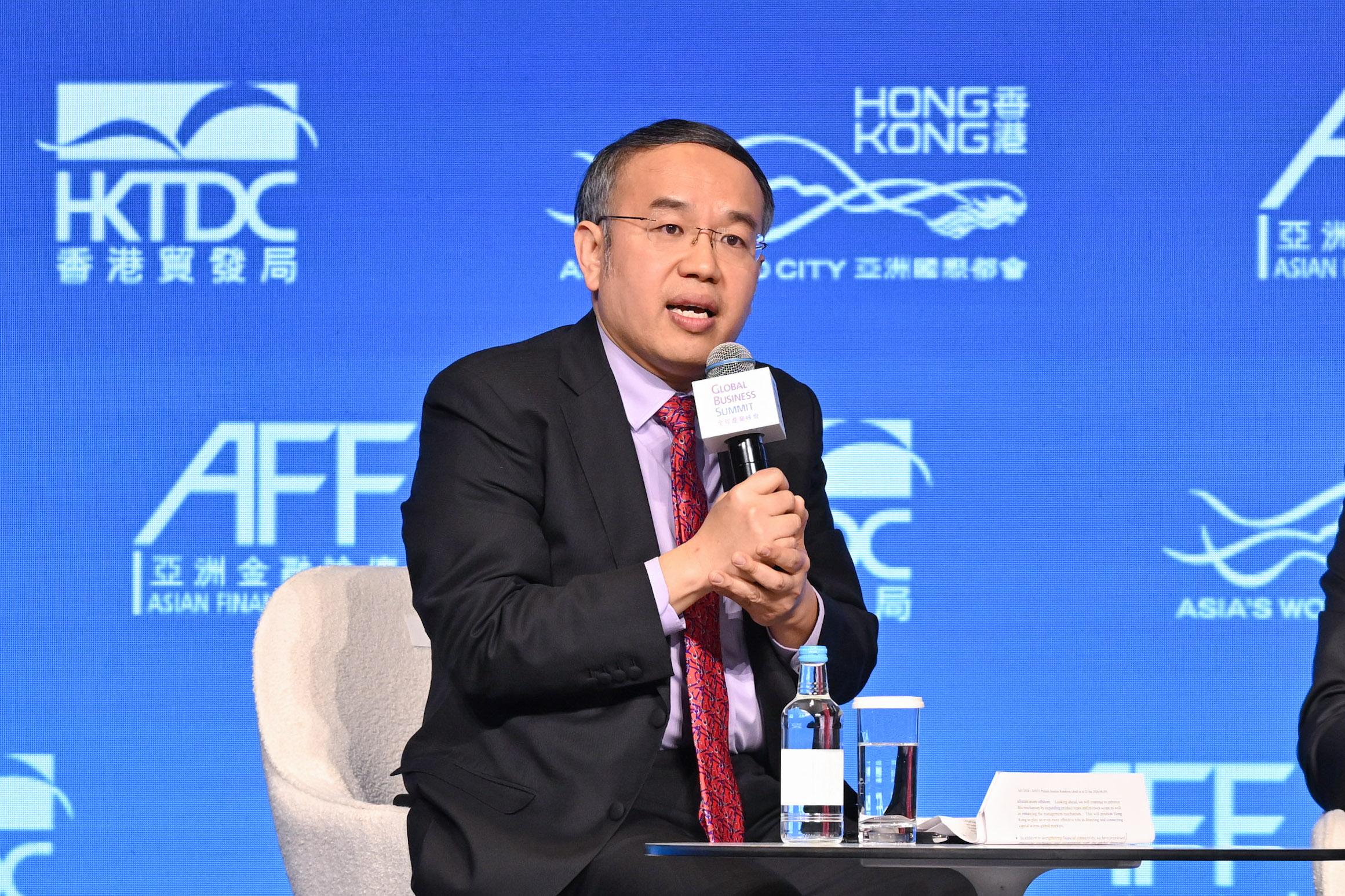 The Secretary for Financial Services and the Treasury, Mr Christopher Hui, chairs the plenary session "Fostering Co-operation for Shared Success" at the Asian Financial Forum this morning (January 26).