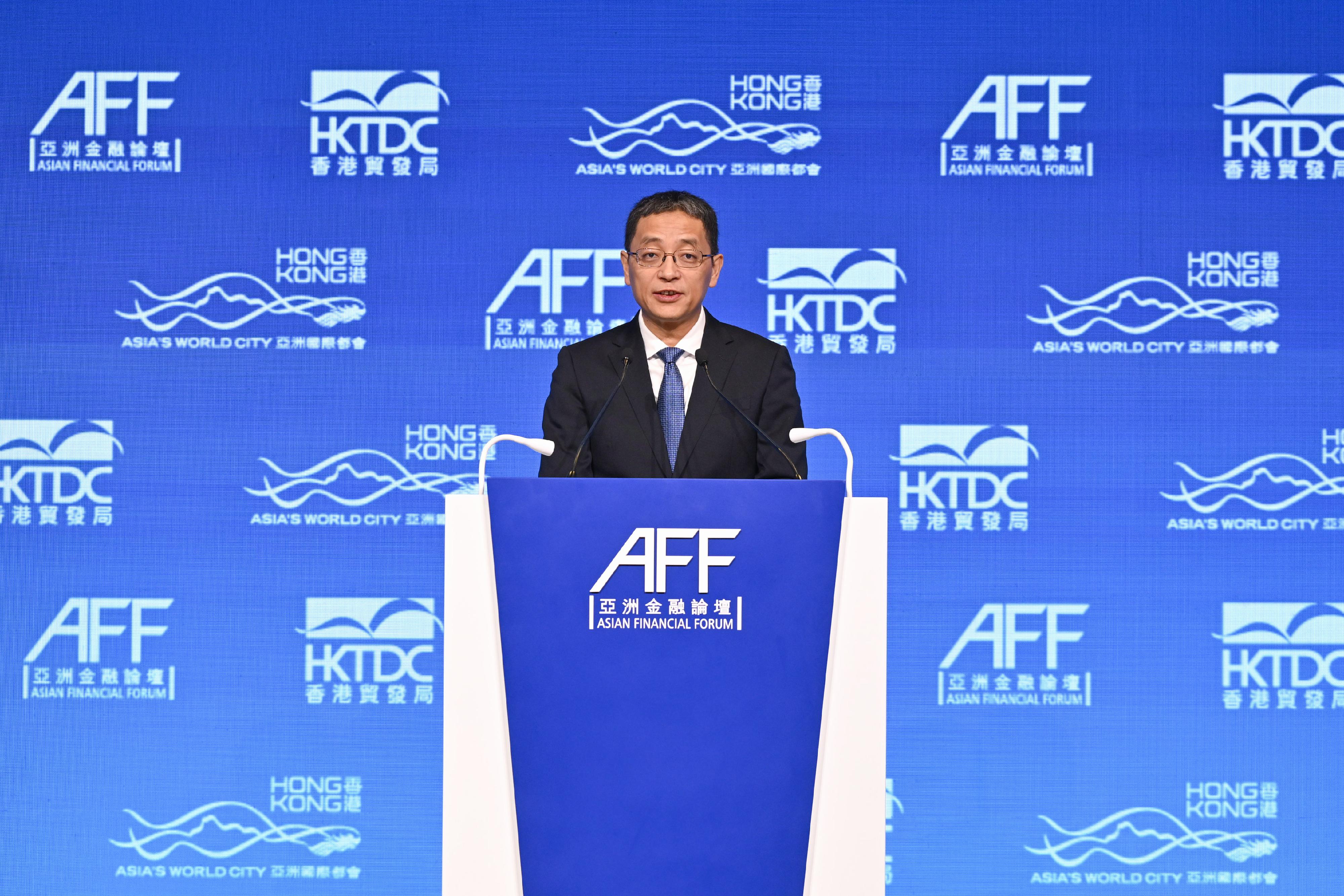 Deputy Governor of the People's Bank of China Mr Zou Lan delivered speech at the Asian Financial Forum today (January 26).