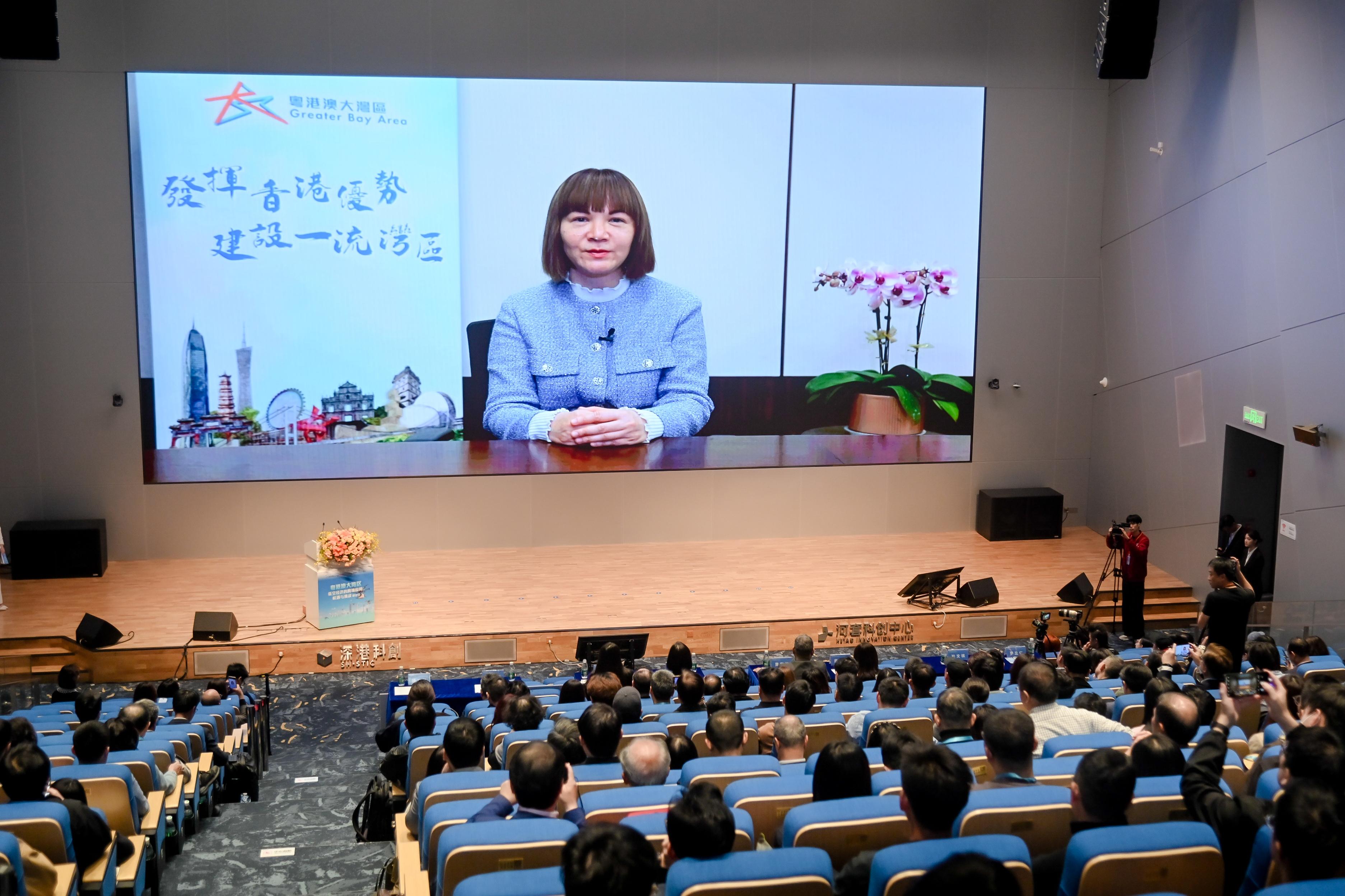 粵港澳大灣區發展專員陳潔玲今日（一月二十七日）在深圳舉行的「粵港澳大灣區低空經濟的跨境應用：機遇與挑戰」研討會發表視像開幕辭。