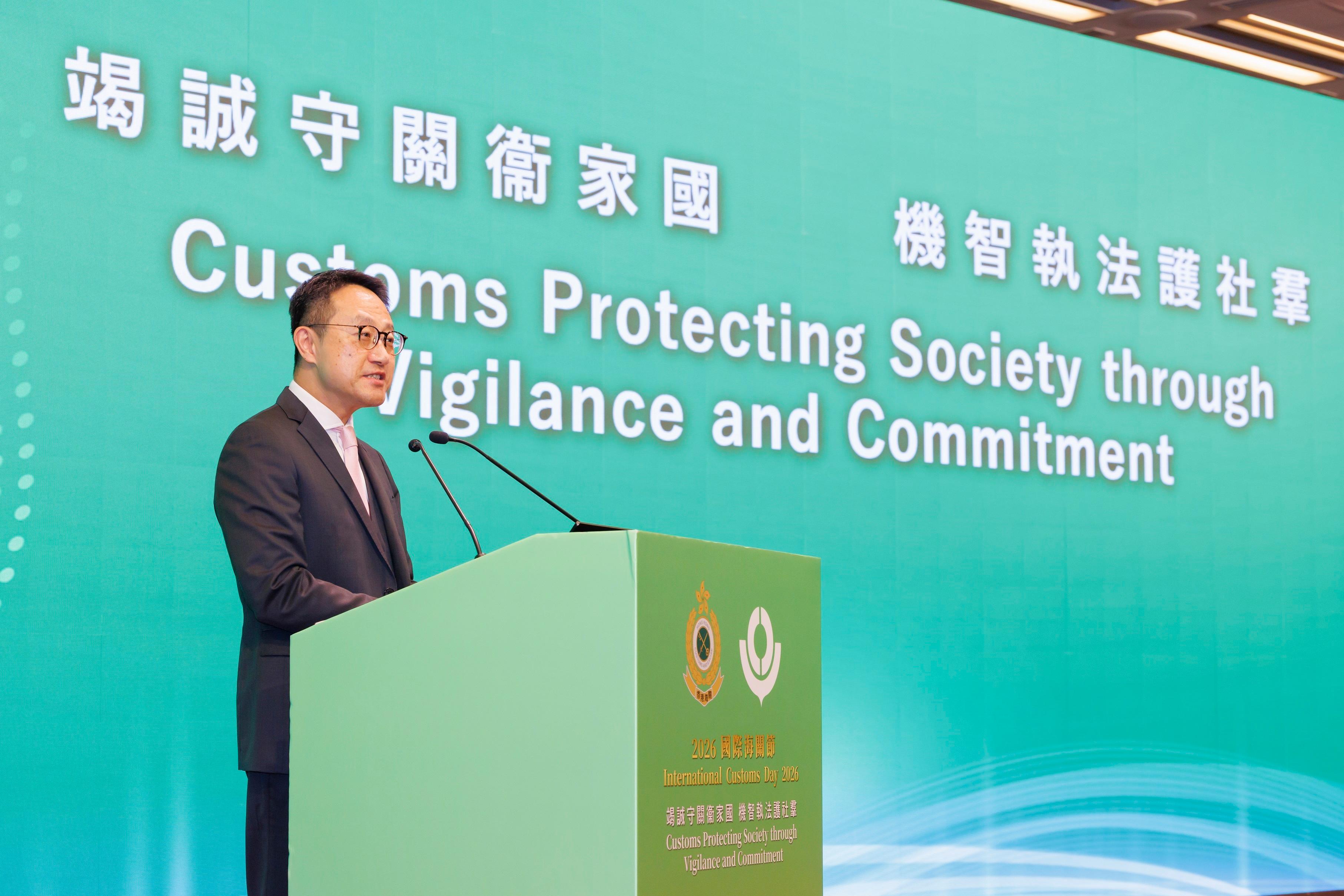 Hong Kong Customs today (January 27) held a reception for International Customs Day 2026 at the Hong Kong Convention and Exhibition Centre. Photo shows the Commissioner of Customs and Excise, Mr Chan Tsz-tat, speaking at the reception.

