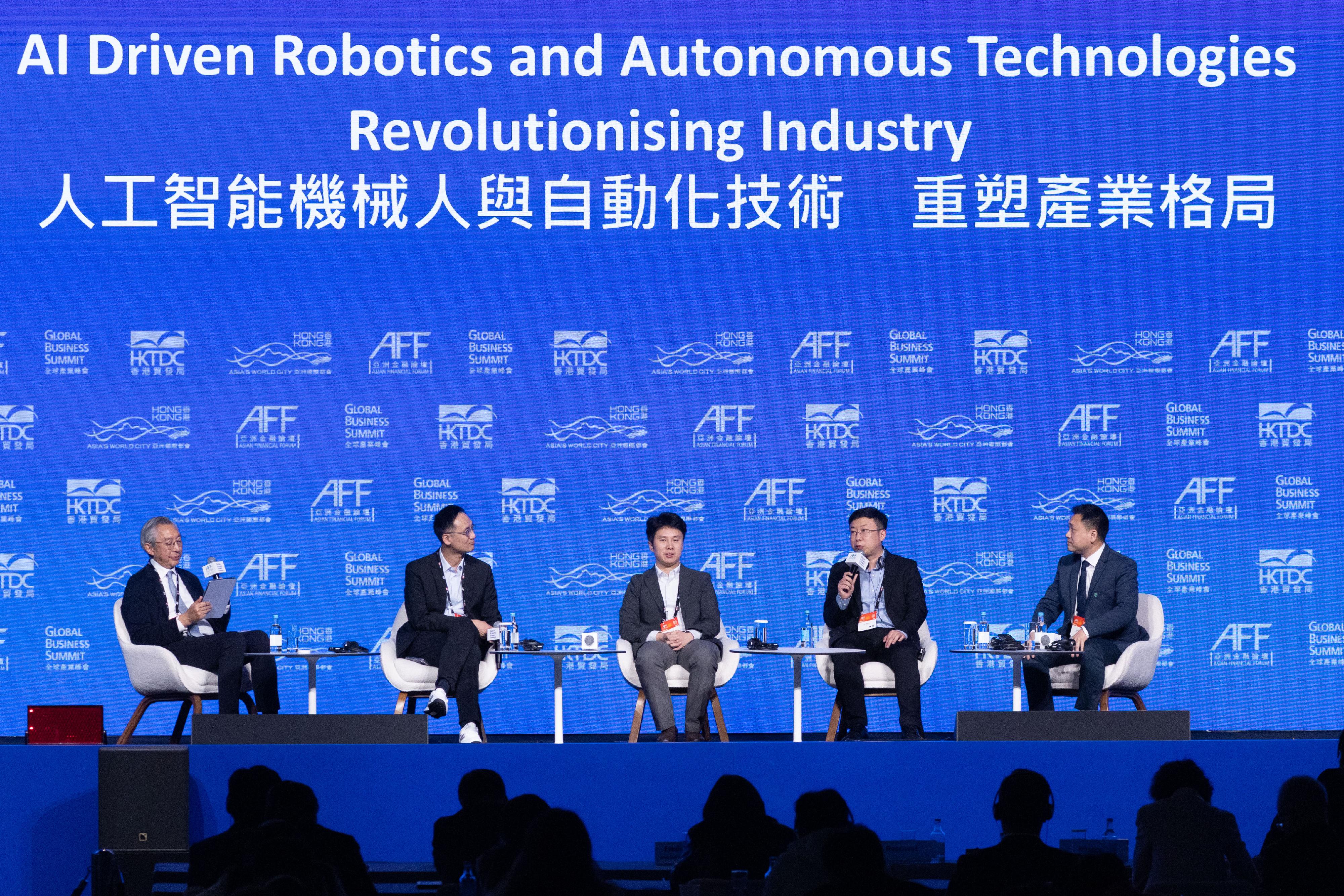 Co-Founder of Galbot, Mr Yao Tengzhou (second right), shared insights at a thematic panel discussion at the Global Business Summit today (January 27) on how AI‑driven robotics technology is reshaping industry development.