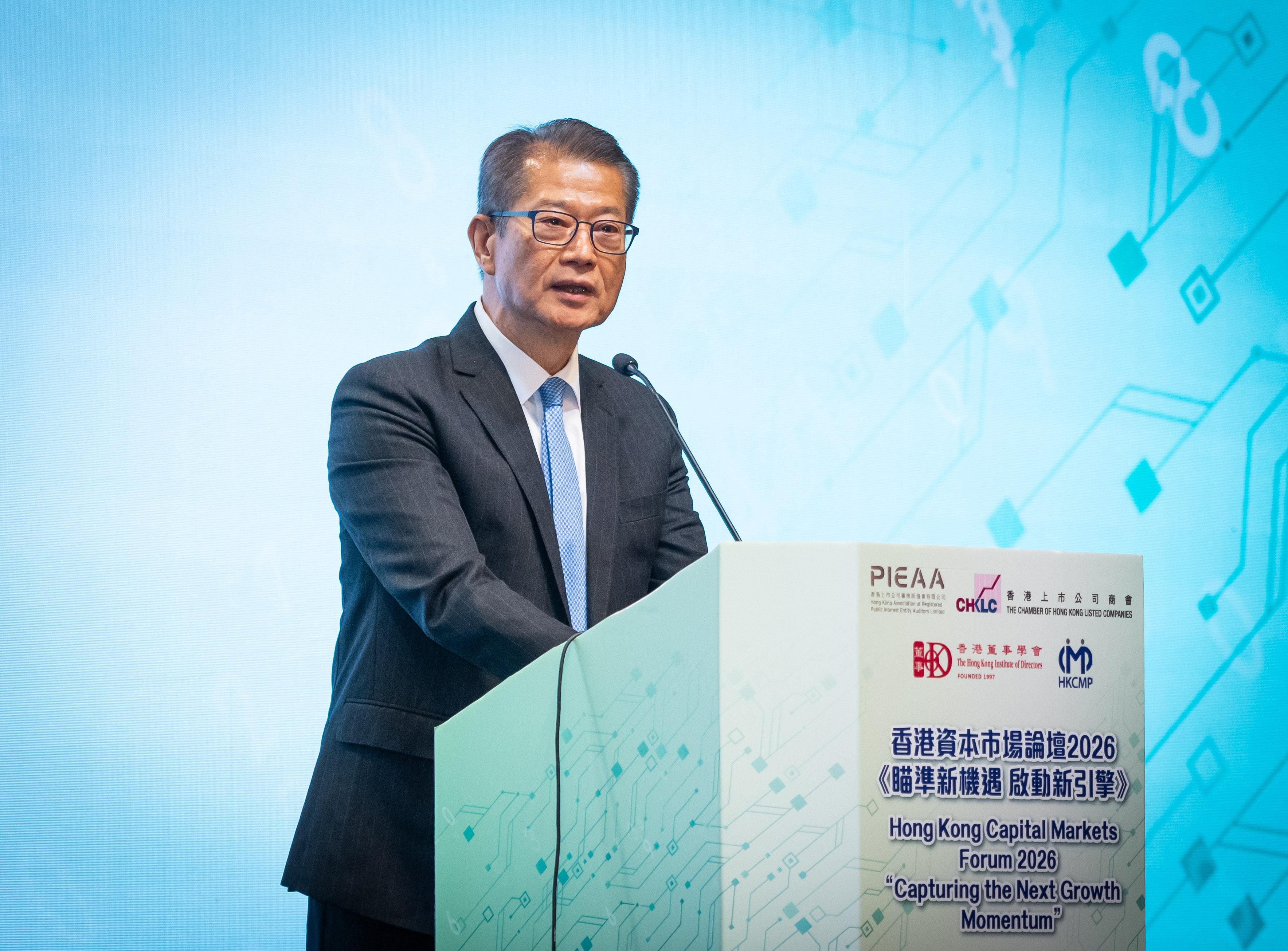 The Financial Secretary, Mr Paul Chan, speaks at the 3rd Hong Kong Capital Markets Forum 2026 today (January 28).