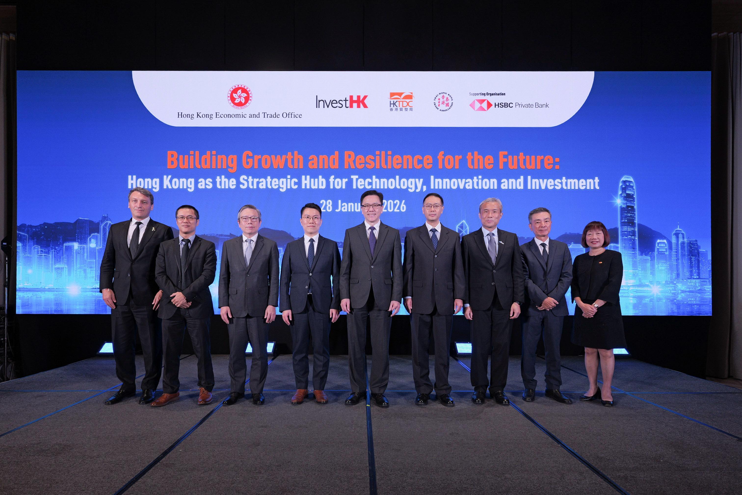 The Secretary for Innovation, Technology and Industry, Professor Sun Dong (centre), attended a dinner seminar "Building growth and resilience for the future: Hong Kong as the strategic hub for technology, innovation and investment" co-organised by the Hong Kong Economic and Trade Office in Bangkok, the Hong Kong Trade Development Council, Invest Hong Kong and the Thai-Hong Kong Trade Association in Bangkok today (January 28). Also present with Professor Sun are The Chief Executive Officer of Hong Kong Science and Technology Parks Corporation, Mr Terry Wong (third left), and the Chief Executive Officer of the Hong Kong-Shenzhen Innovation and Technology Park Limited, Mr Vincent Ma (third right).