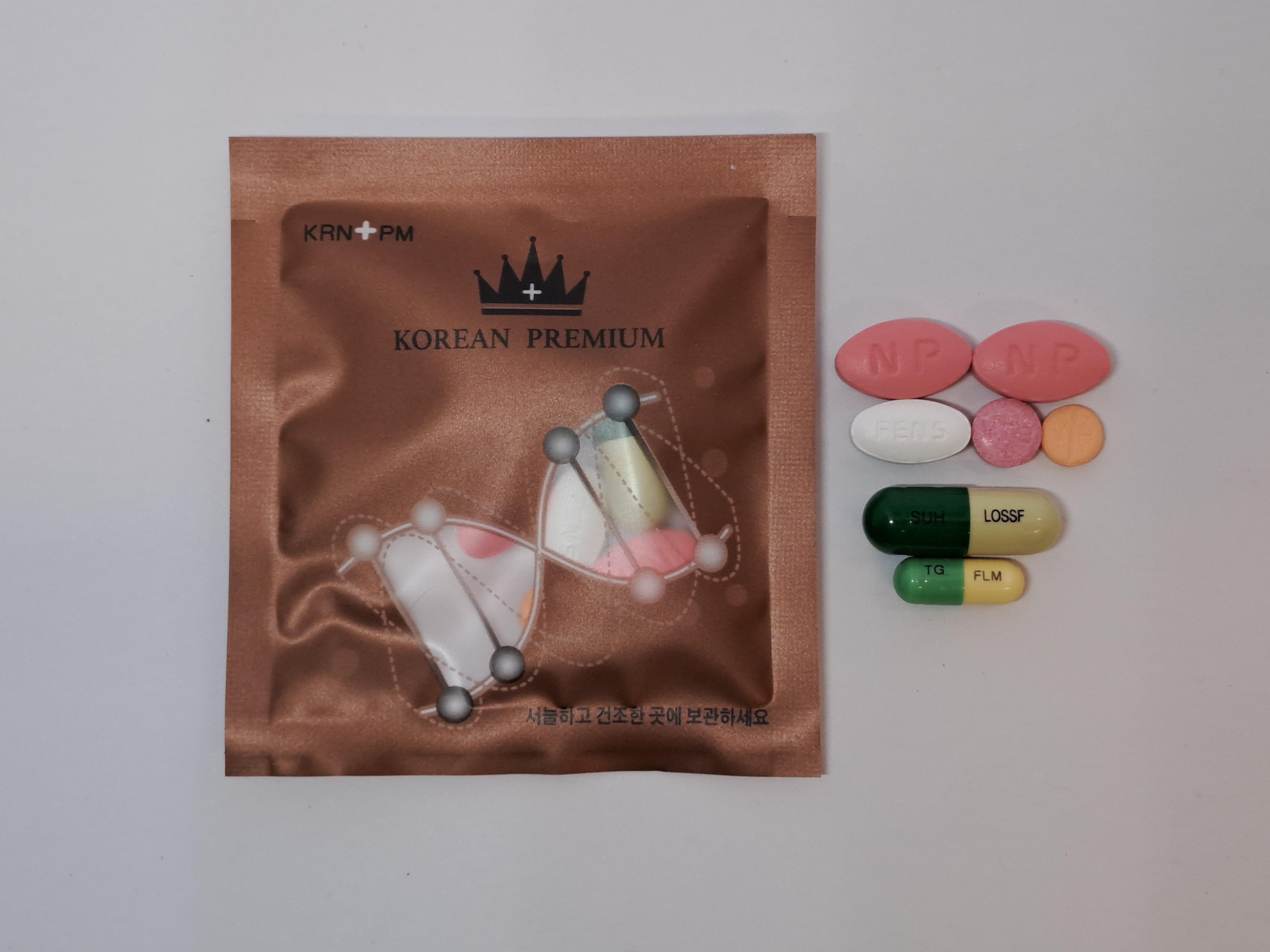 The Department of Health today (January 29) is investigating a case of illegal sale of a slimming product containing undeclared controlled drug ingredients on the Internet. Members of the public are urged not to buy or consume the product concerned to avoid health risks. 