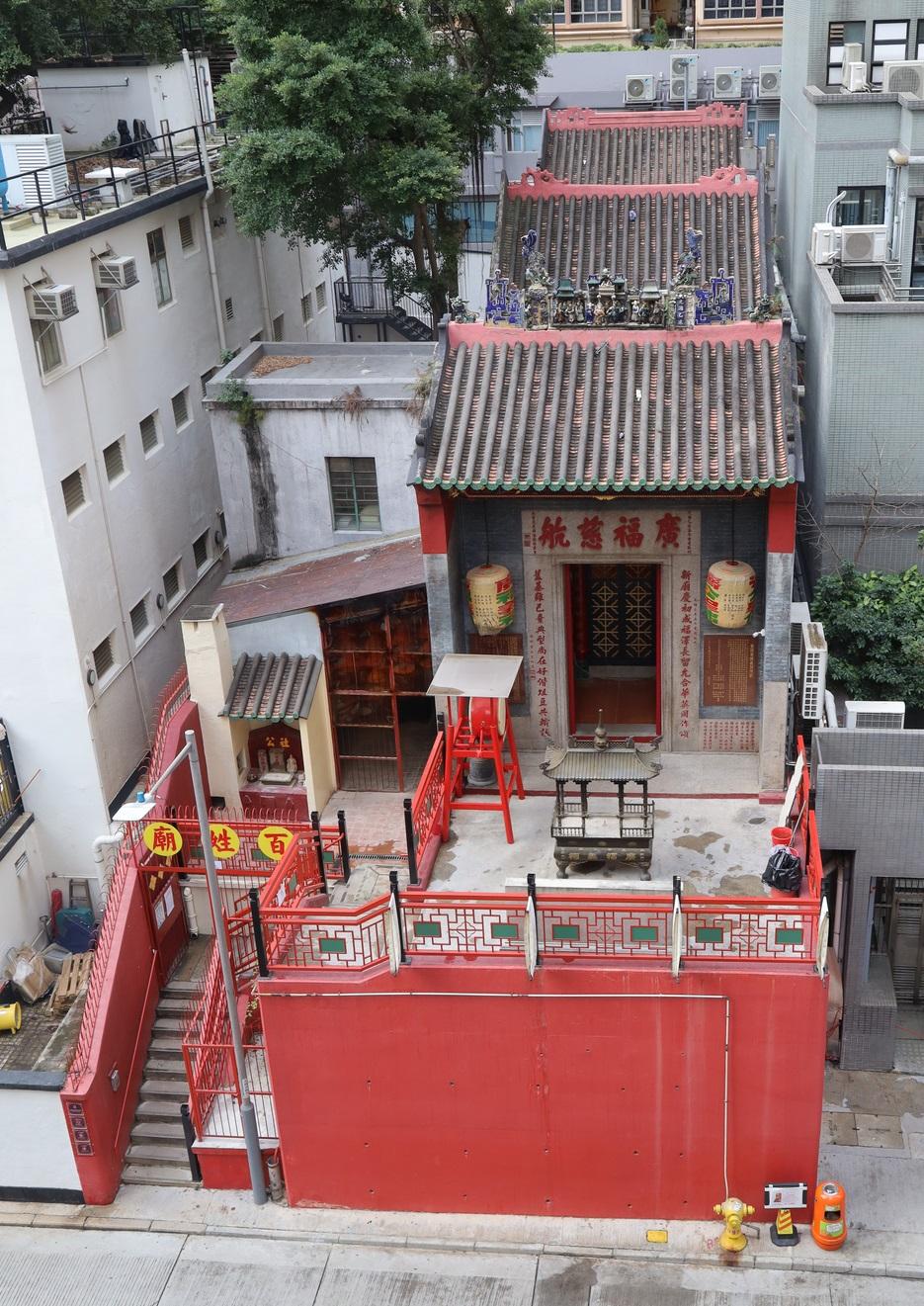 The Government gazetted today (January 30) the declaration of Kwong Fook Tsz in Sheung Wan as a monument under the Antiquities and Monuments Ordinance. Photo shows an aerial view of the temple.