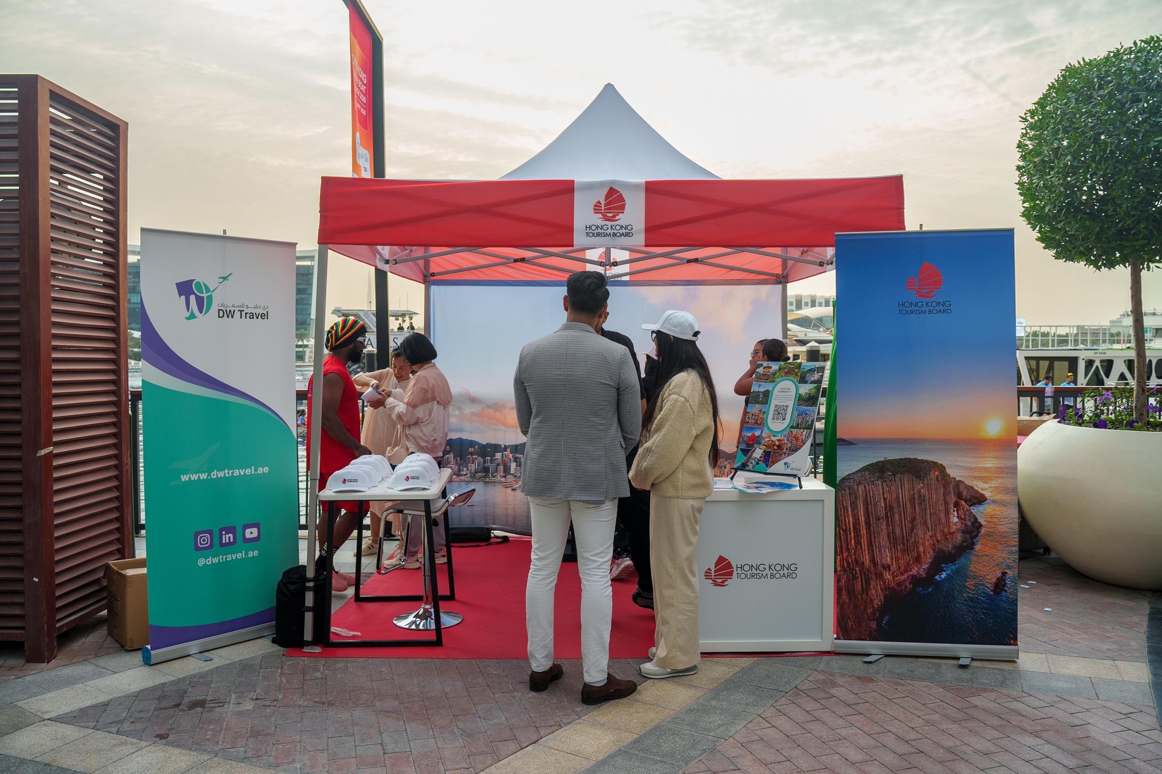 香港駐迪拜經濟貿易辦事處舉辦的二○二六年香港龍舟挑戰賽於一月二十四日及二十五日（迪拜時間）在阿拉伯聯合酋長國迪拜舉行。香港旅遊發展局亦在場內設置攤位，向在場人士推廣最新旅遊資訊，以及派發紀念品予訪客。