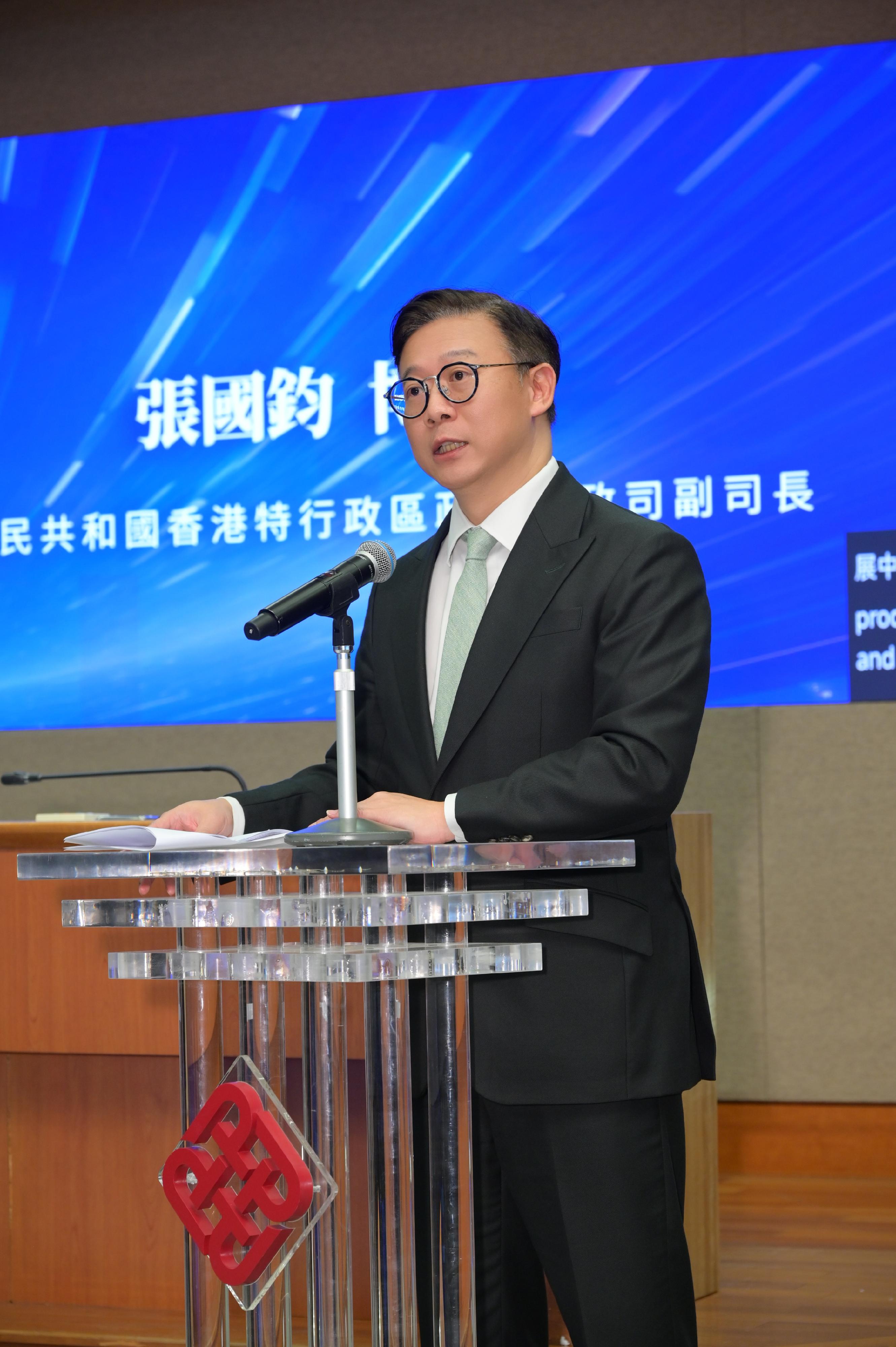 律政司副司長張國鈞博士今日(一月三十日)在香港理工大學法律人工智能成果展示會致辭。