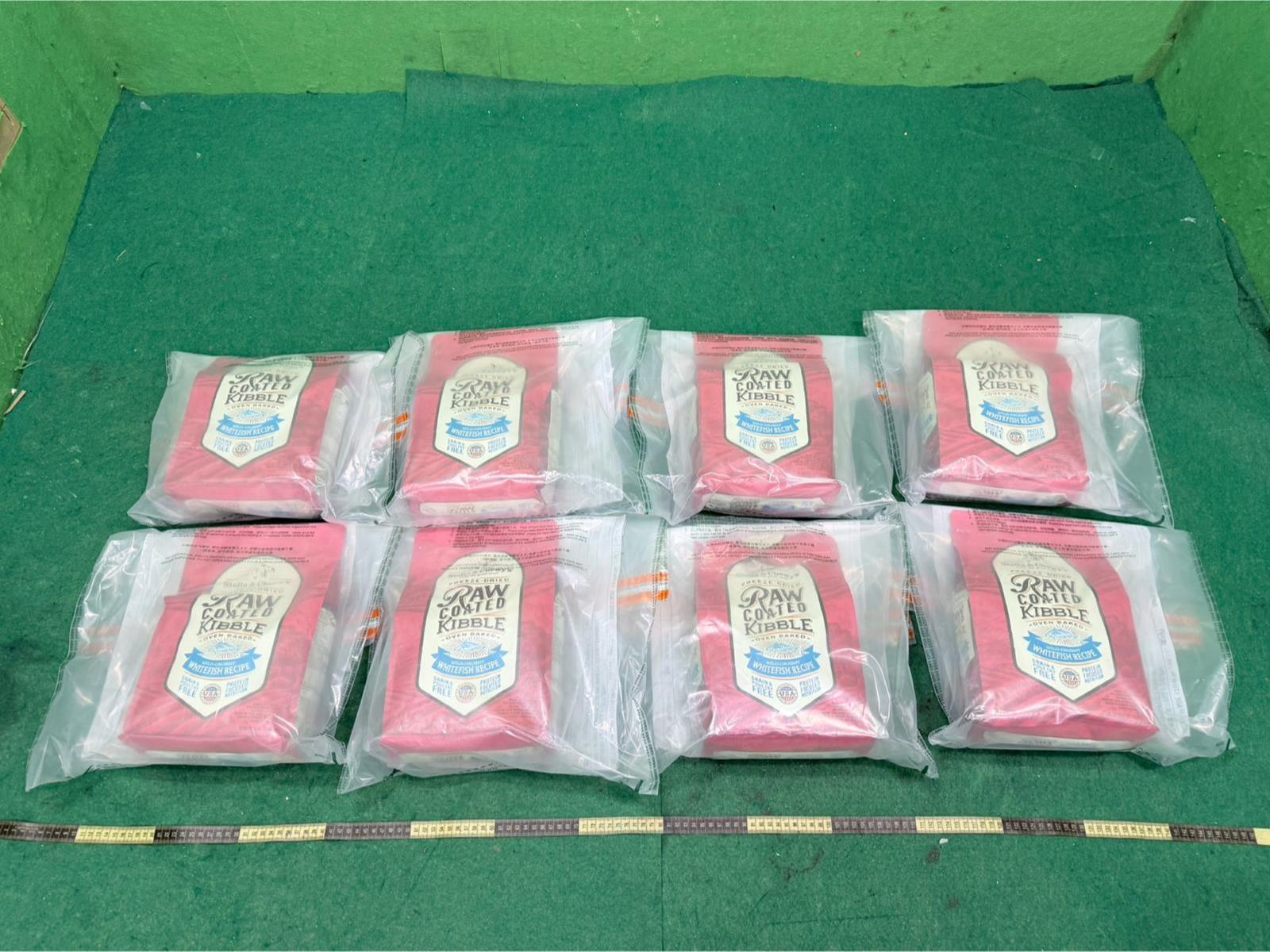 Hong Kong Customs for two consecutive days (January 29 and 30) detected three drug trafficking cases involving passengers at Hong Kong International Airport and seized about 9 kilograms of suspected heroin and about 41kg of suspected ketamine, with a total estimated market value of about $19 million. Three males were arrested. Photo shows the suspected ketamine seized in the third case.