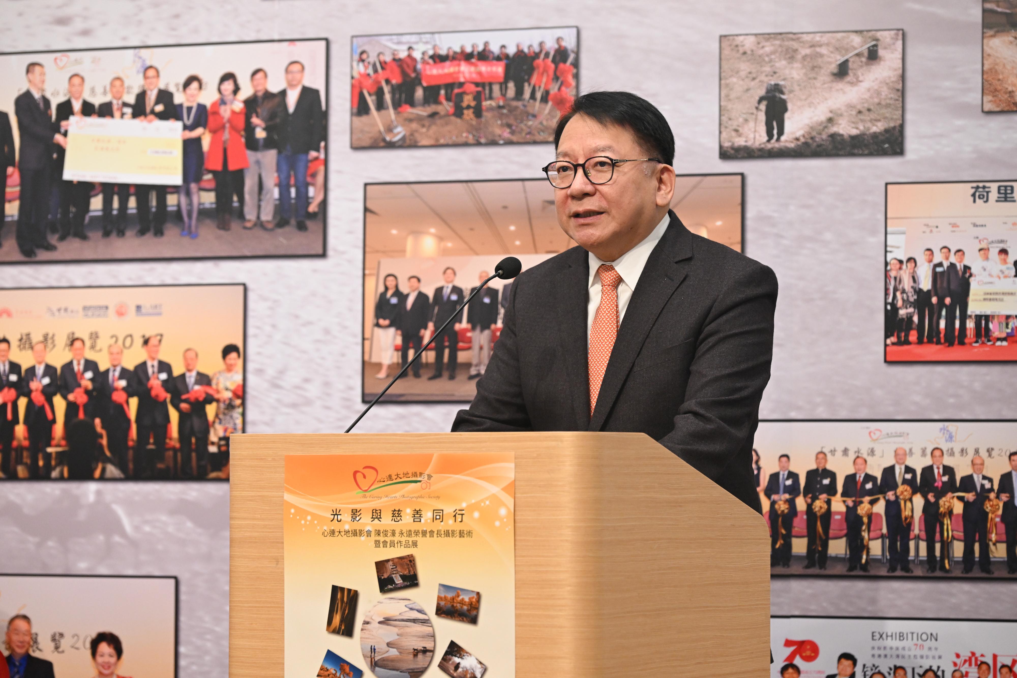 政務司司長陳國基今日（一月三十一日）在光影與慈善同行　心連大地攝影會陳俊濠永遠榮譽會長攝影藝術暨會員作品展開幕儀式致辭。