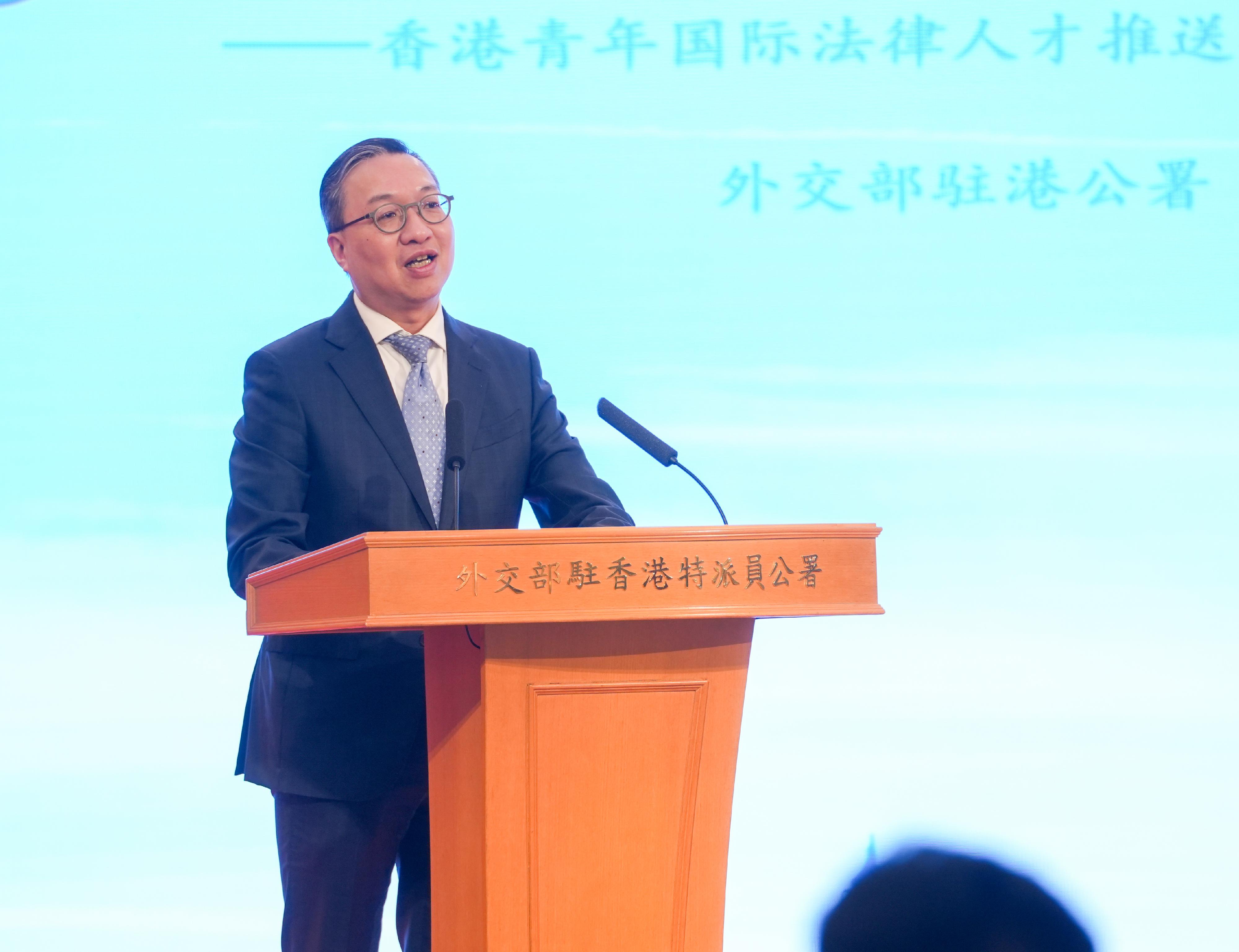 律政司司長林定國資深大律師今日（二月二日）在香港青年國際法律人才借調計劃暨第二屆香港青年國際法律人才帶路行活動宣介會致辭。






