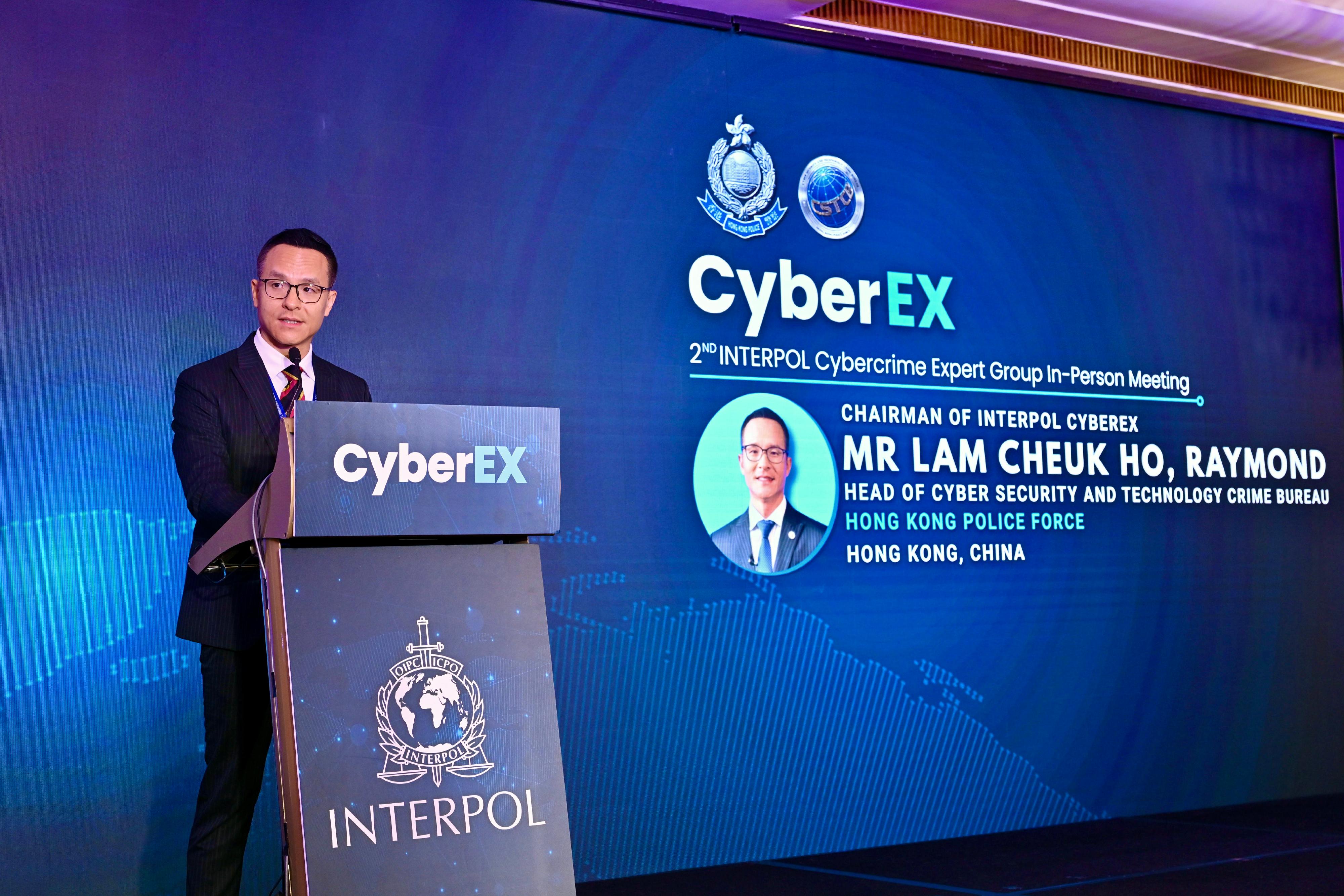 The Hong Kong Police Force (HKPF) and INTERPOL are co-organising the INTERPOL&rsquo;s Cybercrime Expert Group (CyberEX) In-Person Annual Meeting today and tomorrow (February 2 and 3). Photo shows the Chief Superintendent of the Cyber Security and Technology Crime Bureau of the HKPF, Mr Lam Cheuk-ho, speaking at the meeting in his capacity as the Chairman of the CyberEX today.