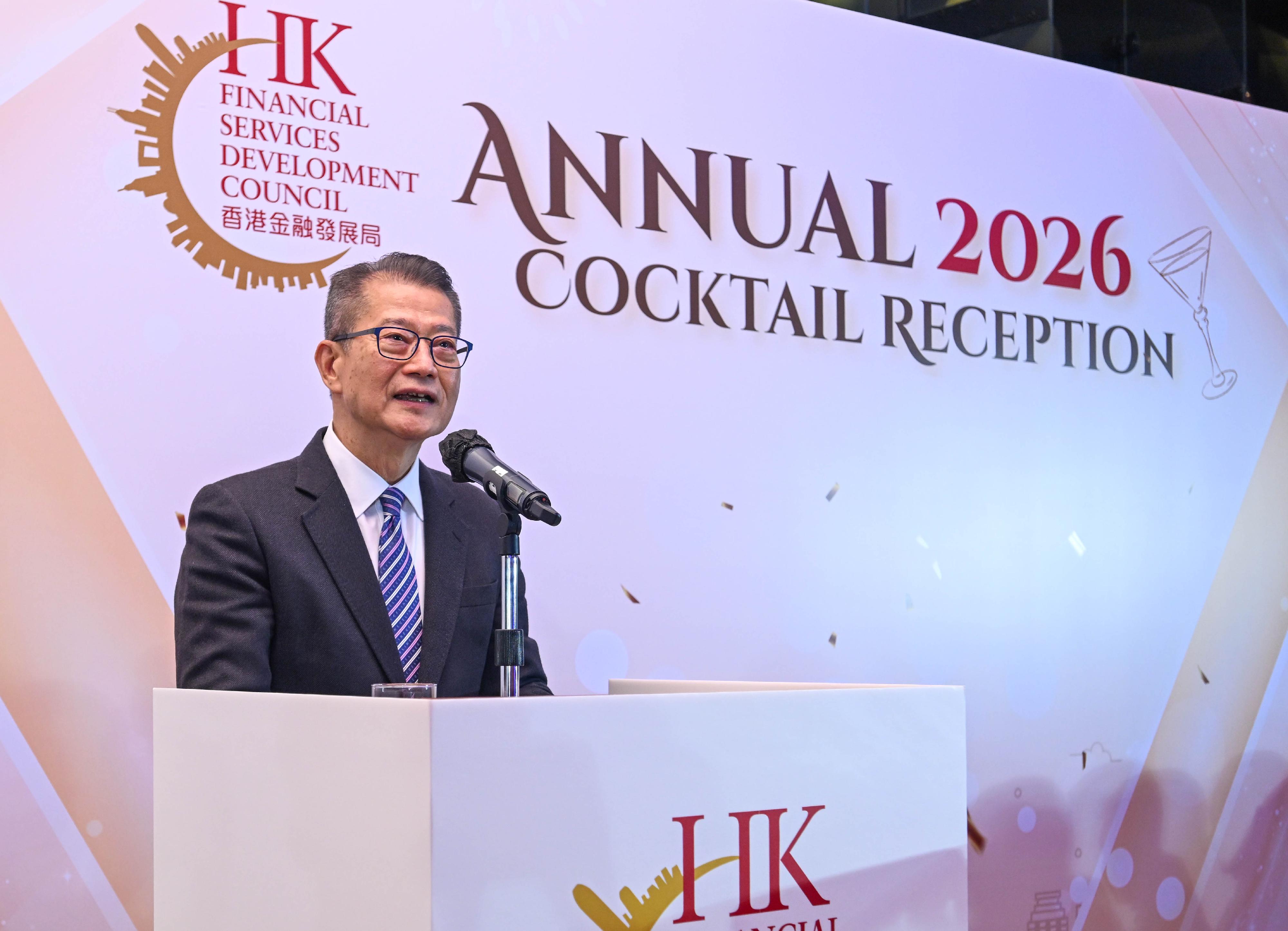The Financial Secretary, Mr Paul Chan, speaks at the Financial Services Development Council Annual Cocktail Reception 2026 today (February 2).