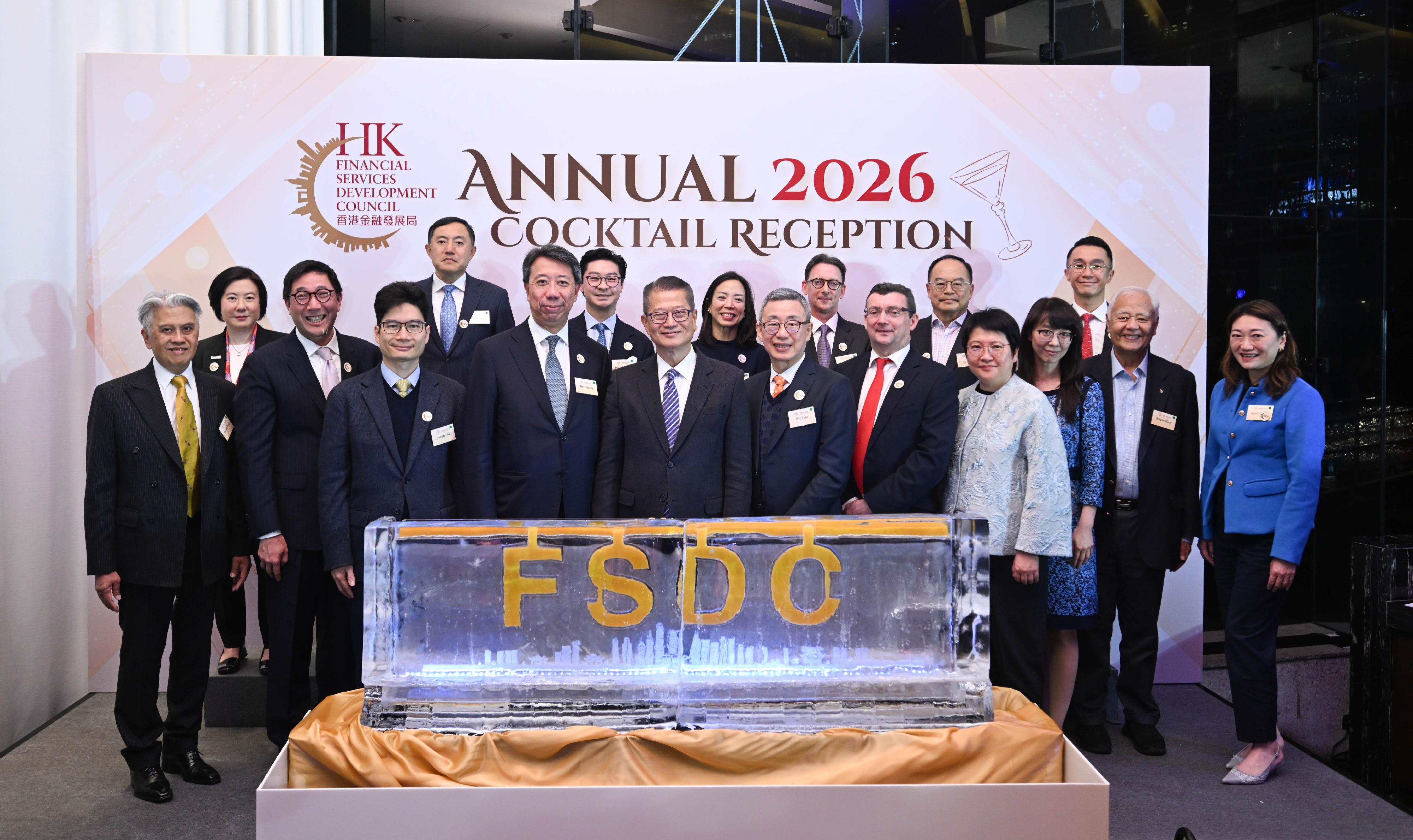The Financial Secretary, Mr Paul Chan, attended the Financial Services Development Council (FSDC) Annual Cocktail Reception 2026 today (February 2). Photo shows Mr Chan (front row, fifth left); the Chairman of the FSDC, Mr Benjamin Hung (front row, fourth left); the Executive Director of the FSDC, Dr King Au (front row, sixth right), and other guests at the reception.