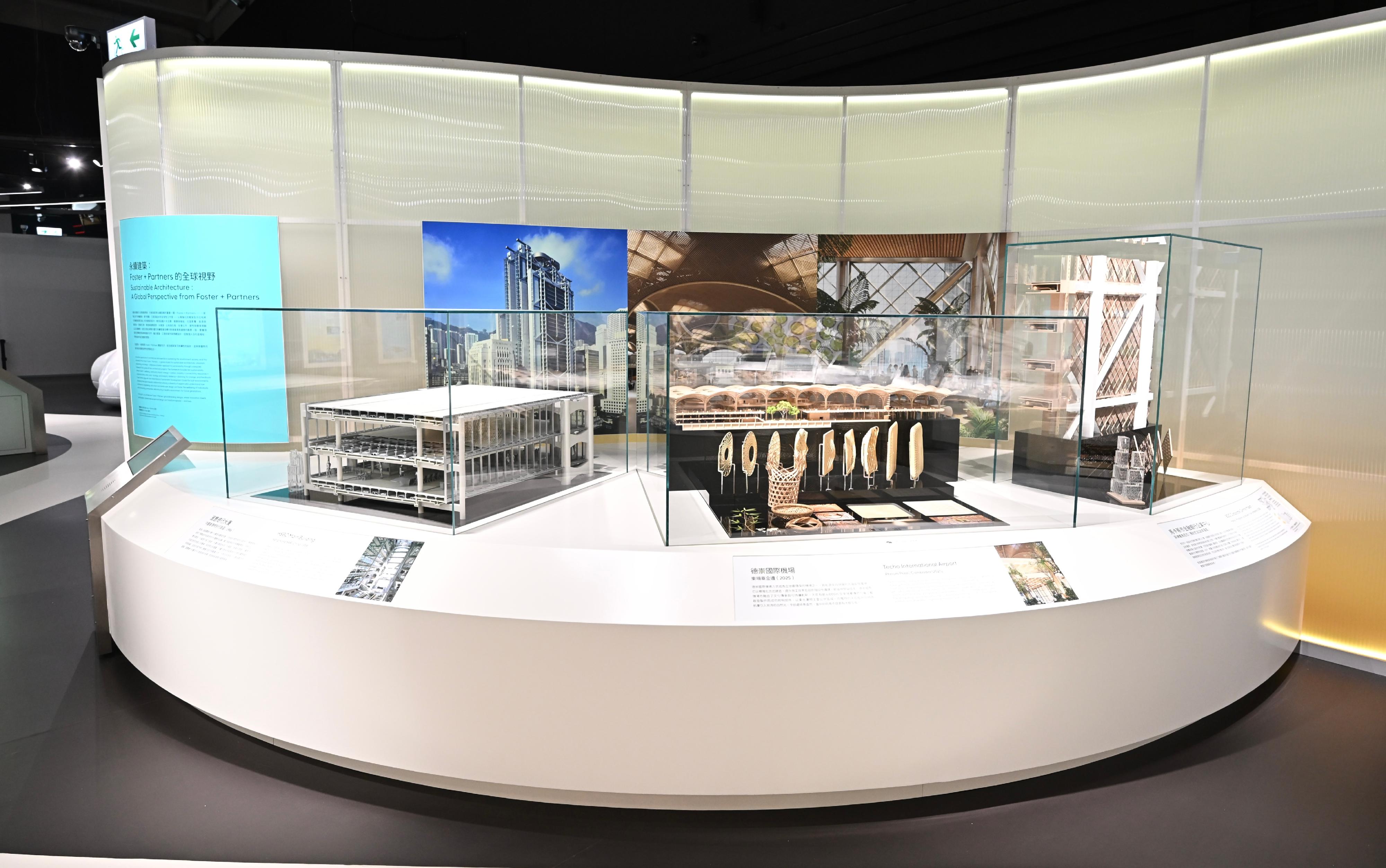 The Hong Kong Science Museum will launch three new permanent exhibition galleries from tomorrow (February 6). Photo shows the architectural design models by an architectural firm, Foster + Partners, which combine innovation and sustainability, including the HSBC Main Building in Hong Kong, Techo International Airport in Phnom Penh, Cambodia, and the BDO Corporate Center Makati in Manila, Philippines, at the Living Tech Gallery. 
